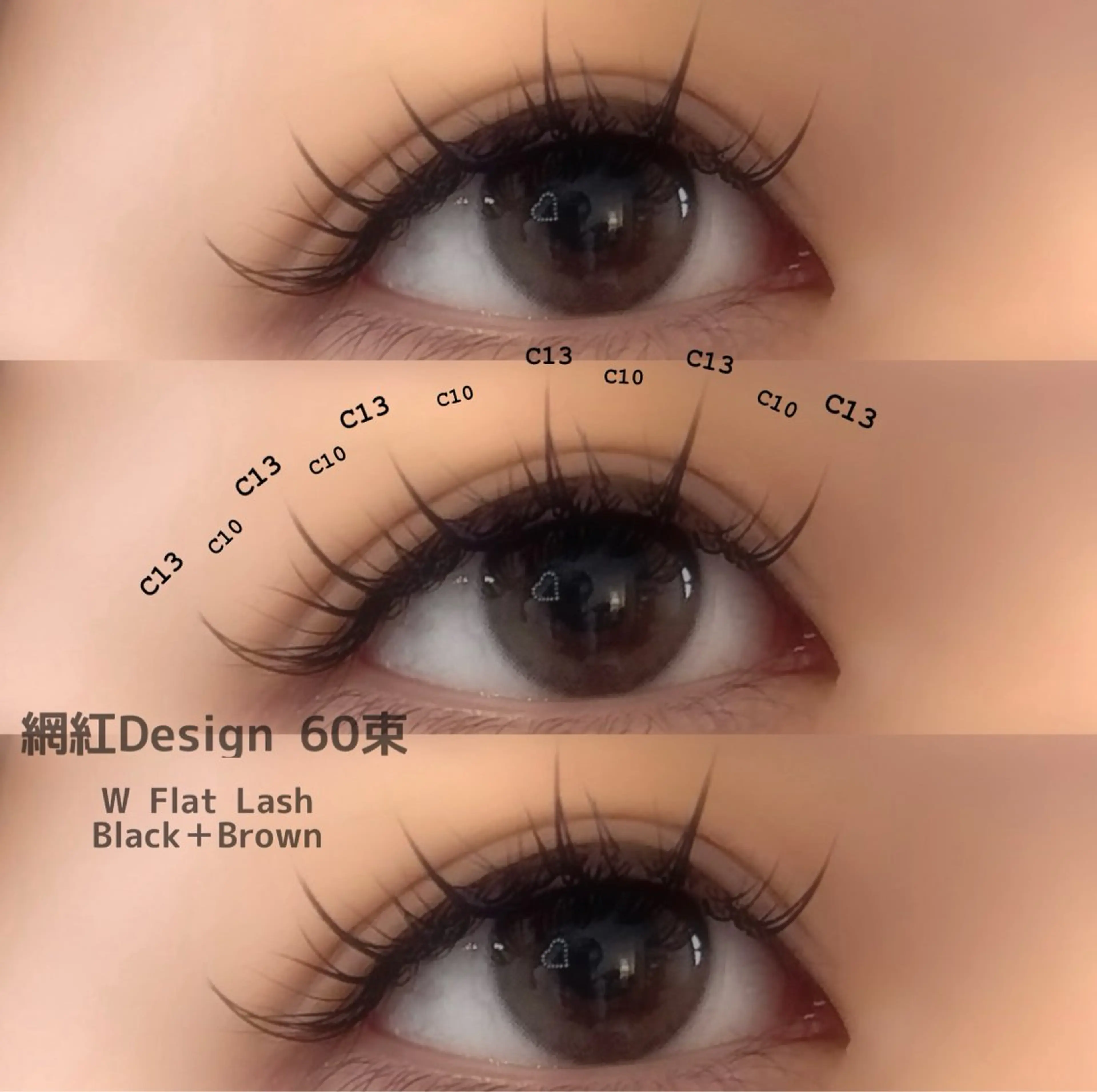 マツエク・マツパ ワンホンマツエク マツエク 𝐧𝐞𝐨𝐧新宿 ❤️𝐀𝐲𝐚のマツエク・マツパデザイン