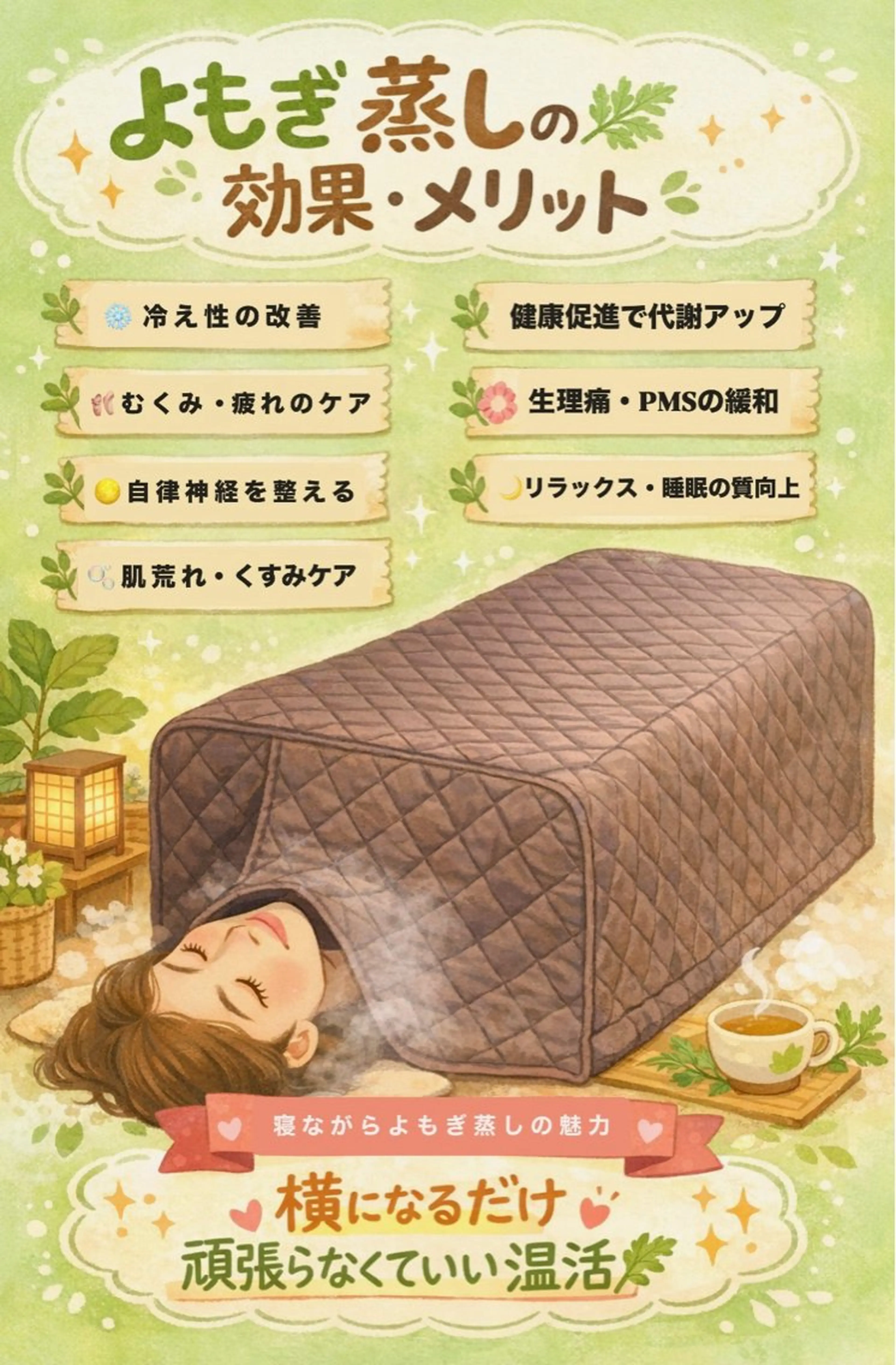 その他 smile nail スマイルネイルのその他イメージ