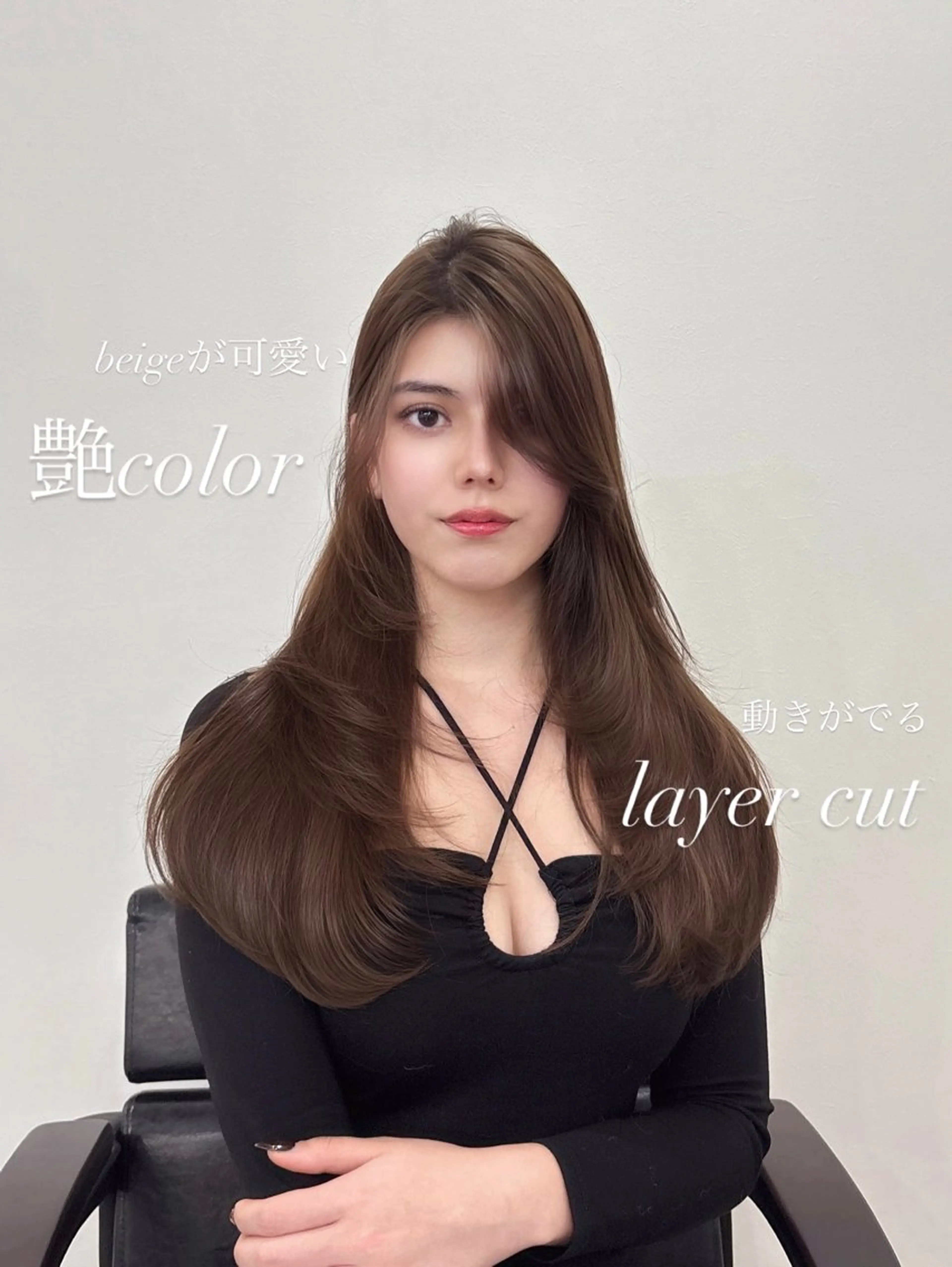 ロング kiti SAKAE所属・HARU/顔周り /ワンホンレイヤーのヘアスタイル