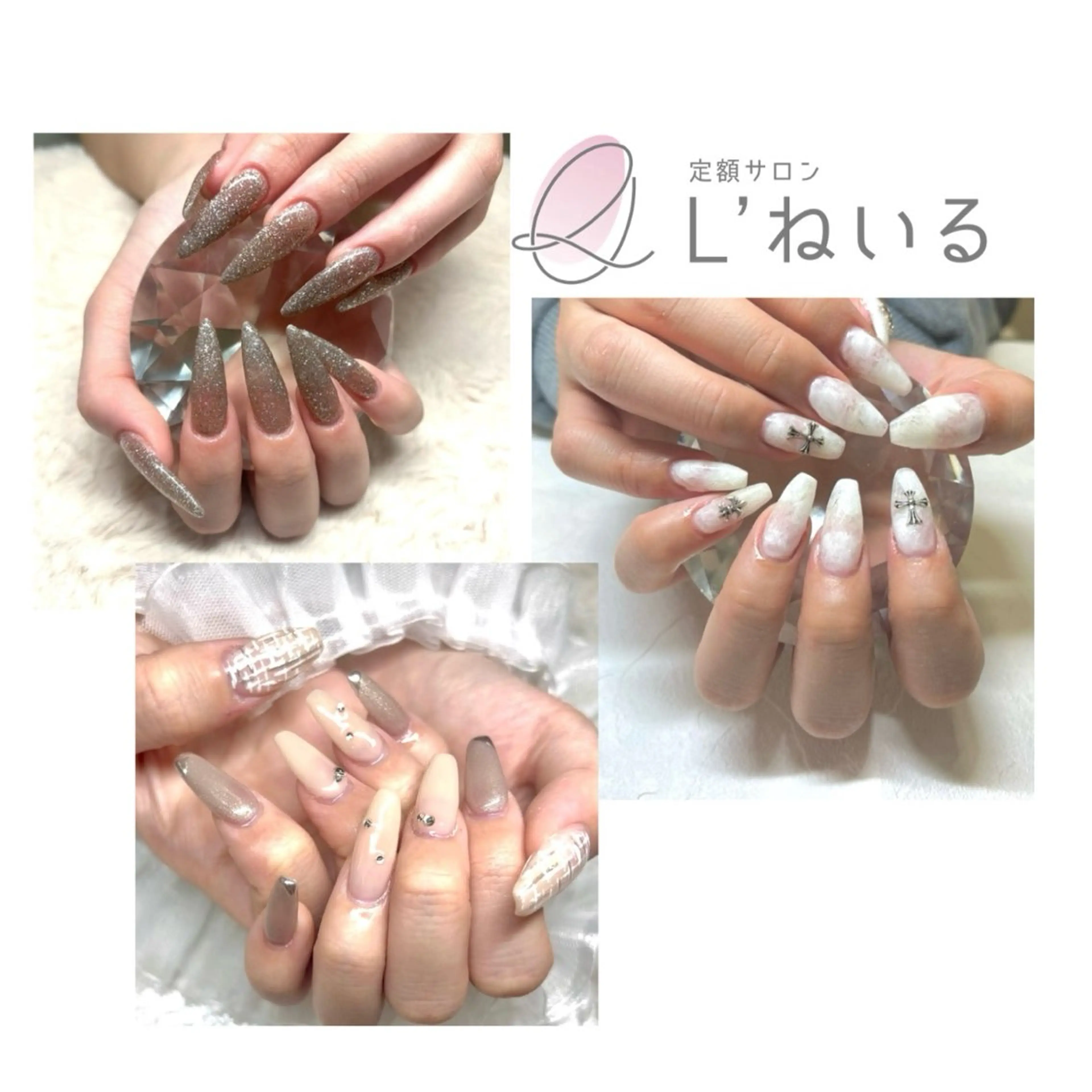 ネイル ハンドネイル L‘ねいる 江坂店 エルネイルエサカテンのネイルデザイン