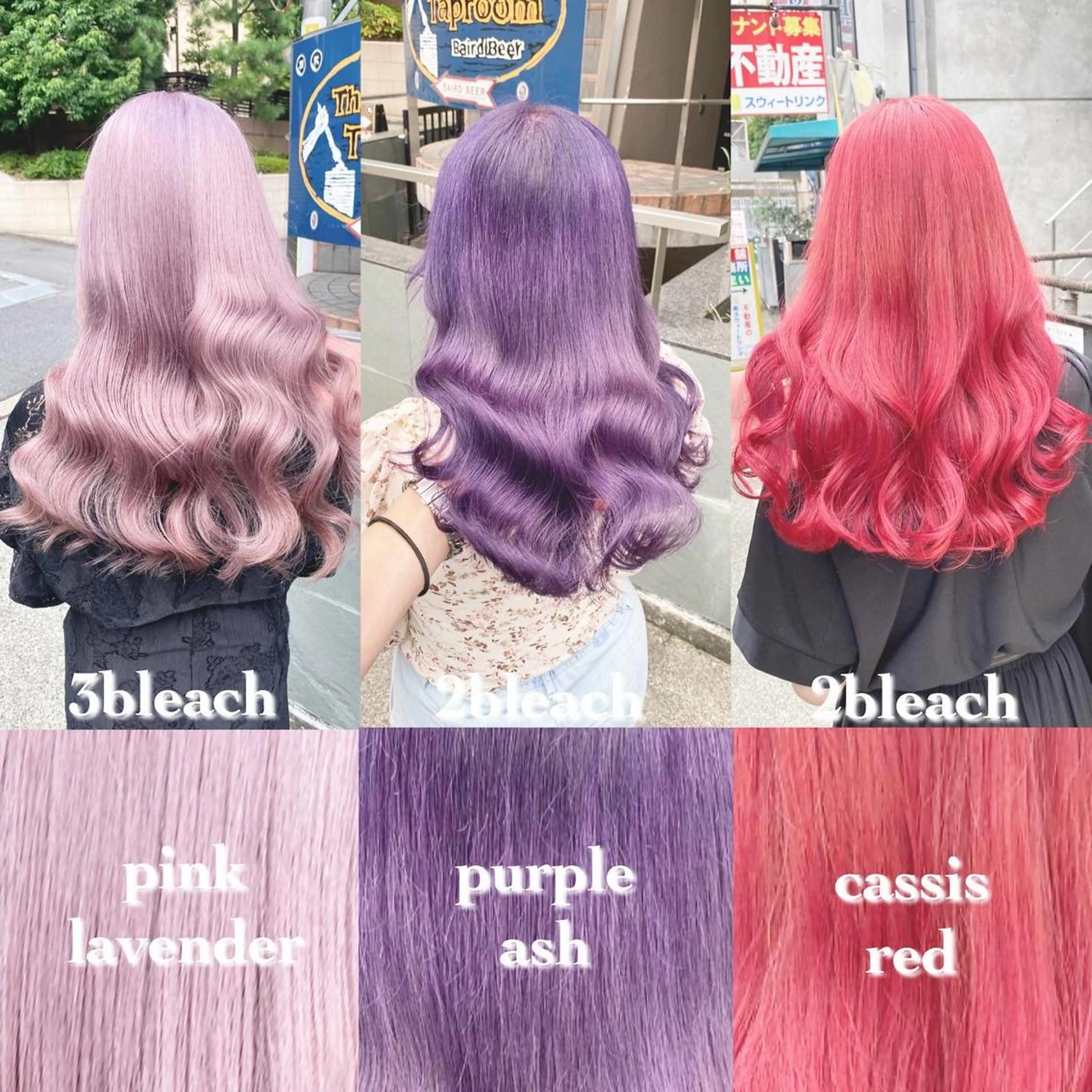 透明感カラー➕カット➕トリートメント🫧の写真