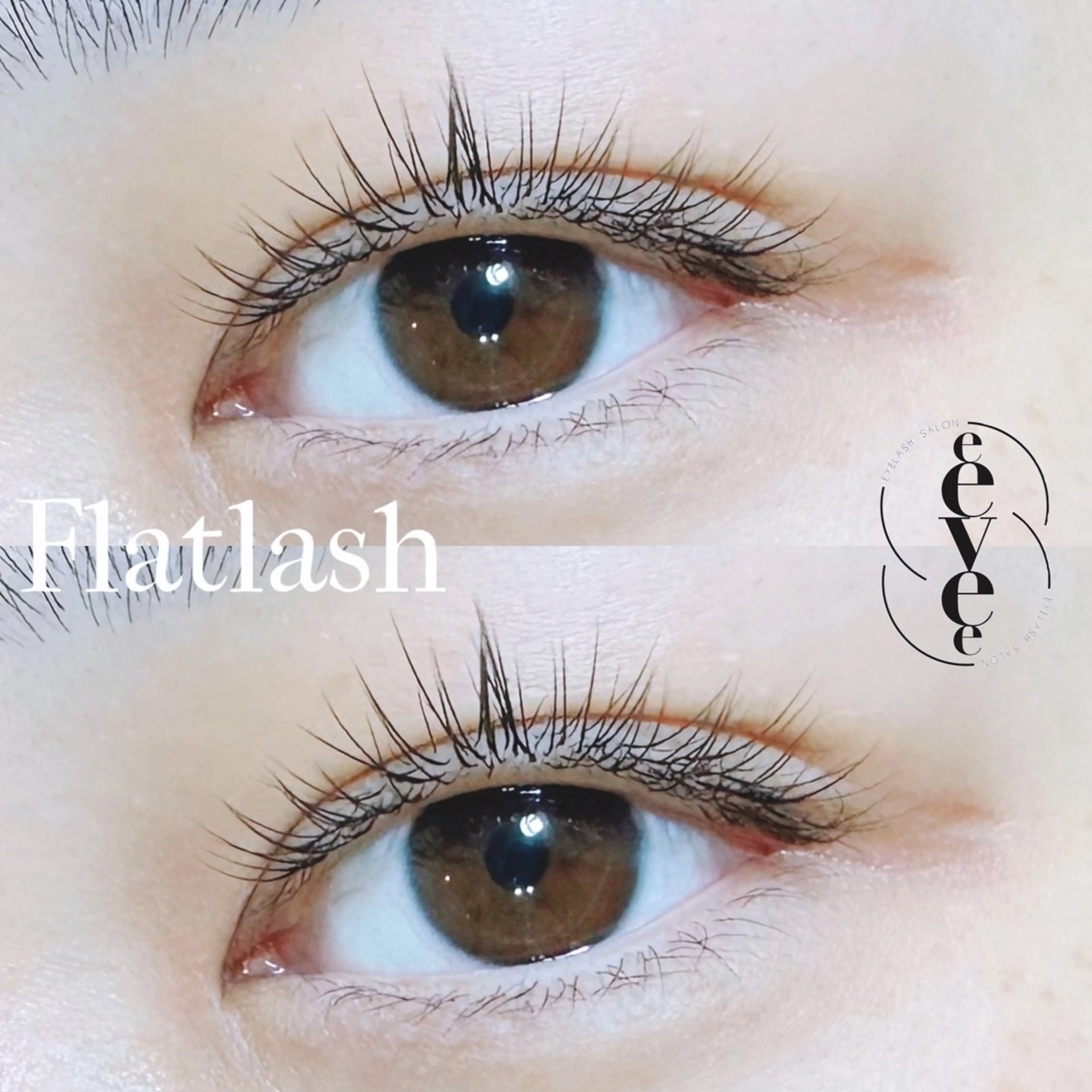 マツエク・マツパ フラットラッシュ マツエク プライベートサロン eeveeのエステ・リラクイメージ