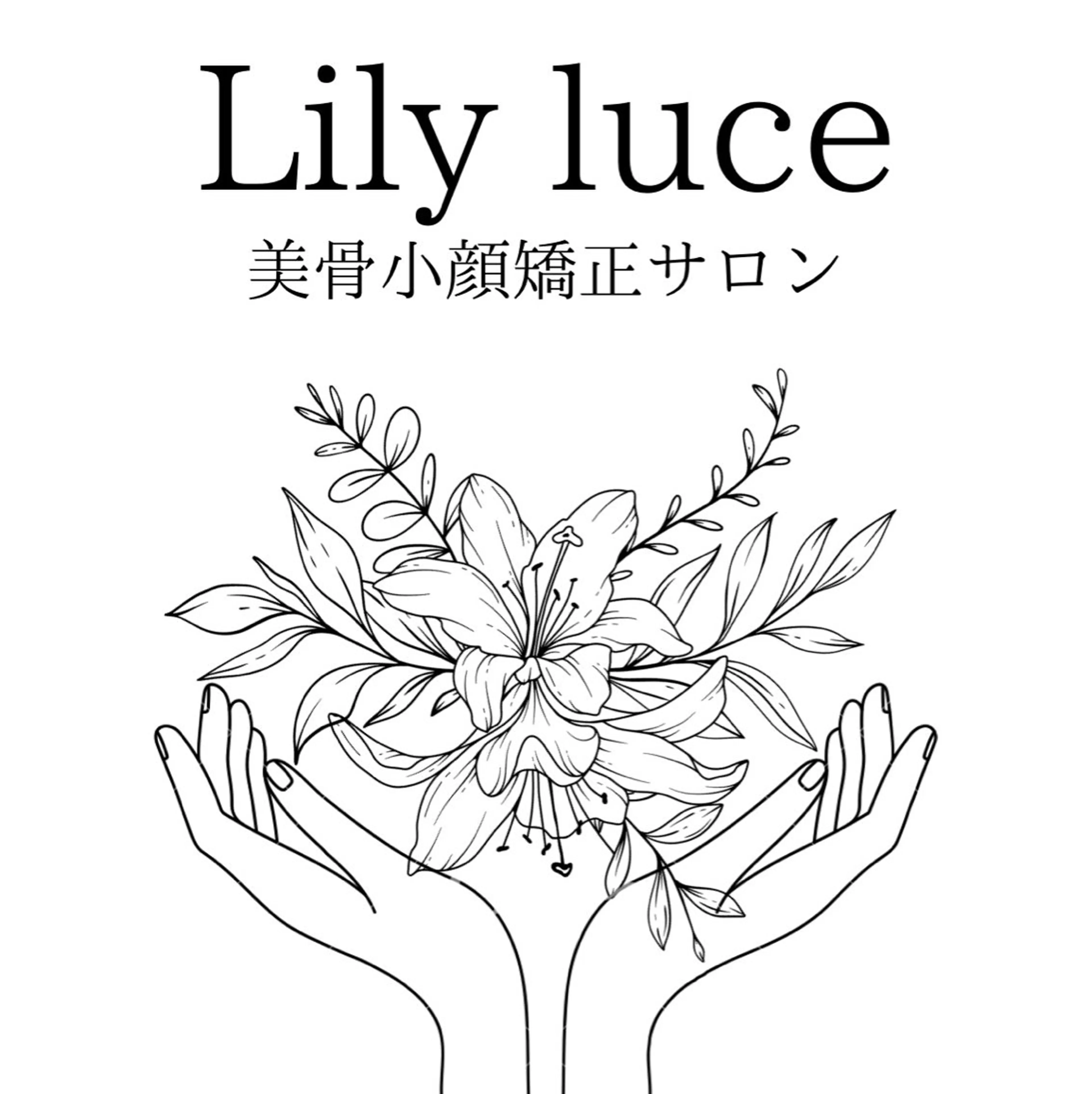 Lily luce 美骨小顔矯正のその他イメージ