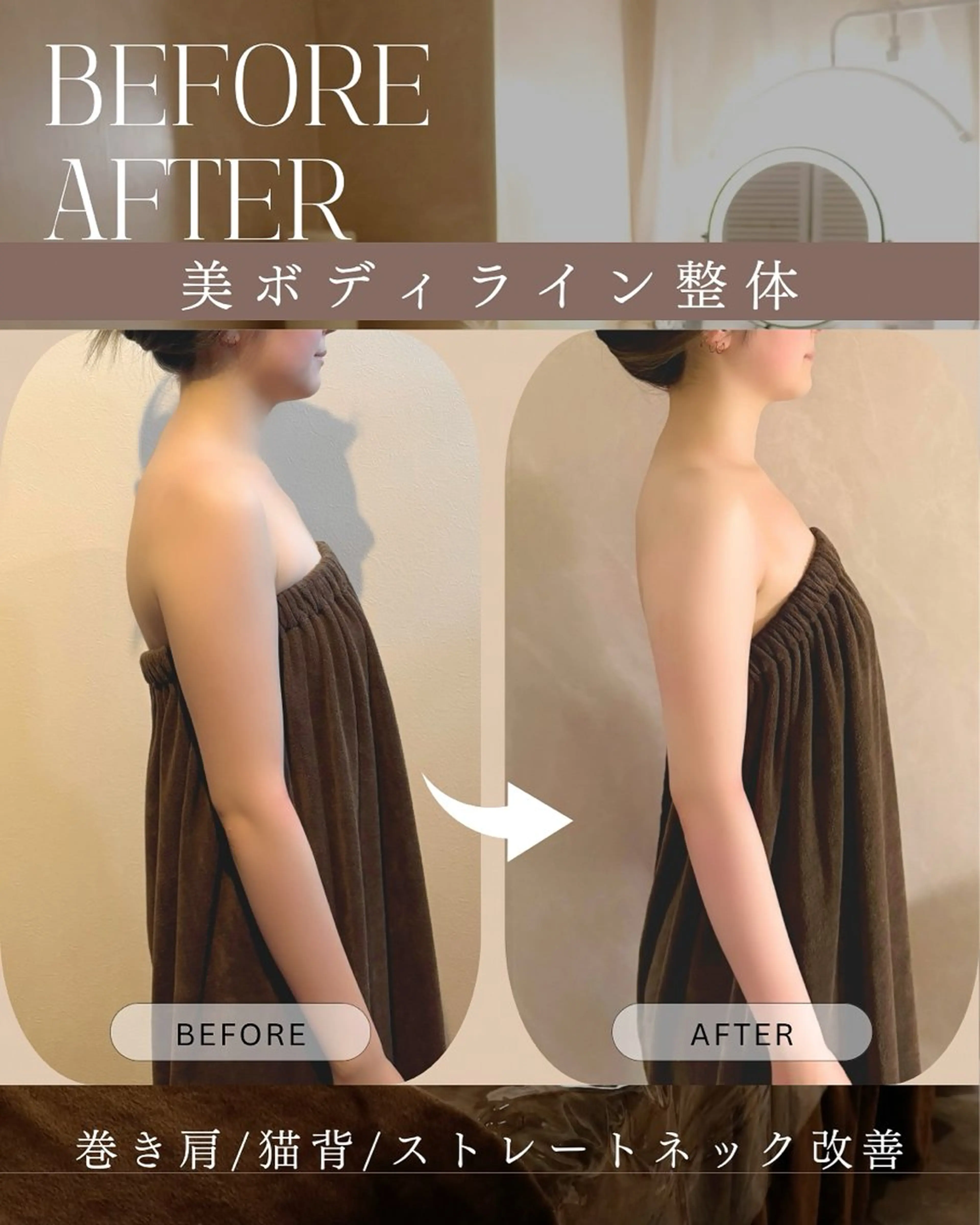 SHEDEL spa beauty salon所属・SHEDEL エステ 💖mihoのエステ・リラクイメージ