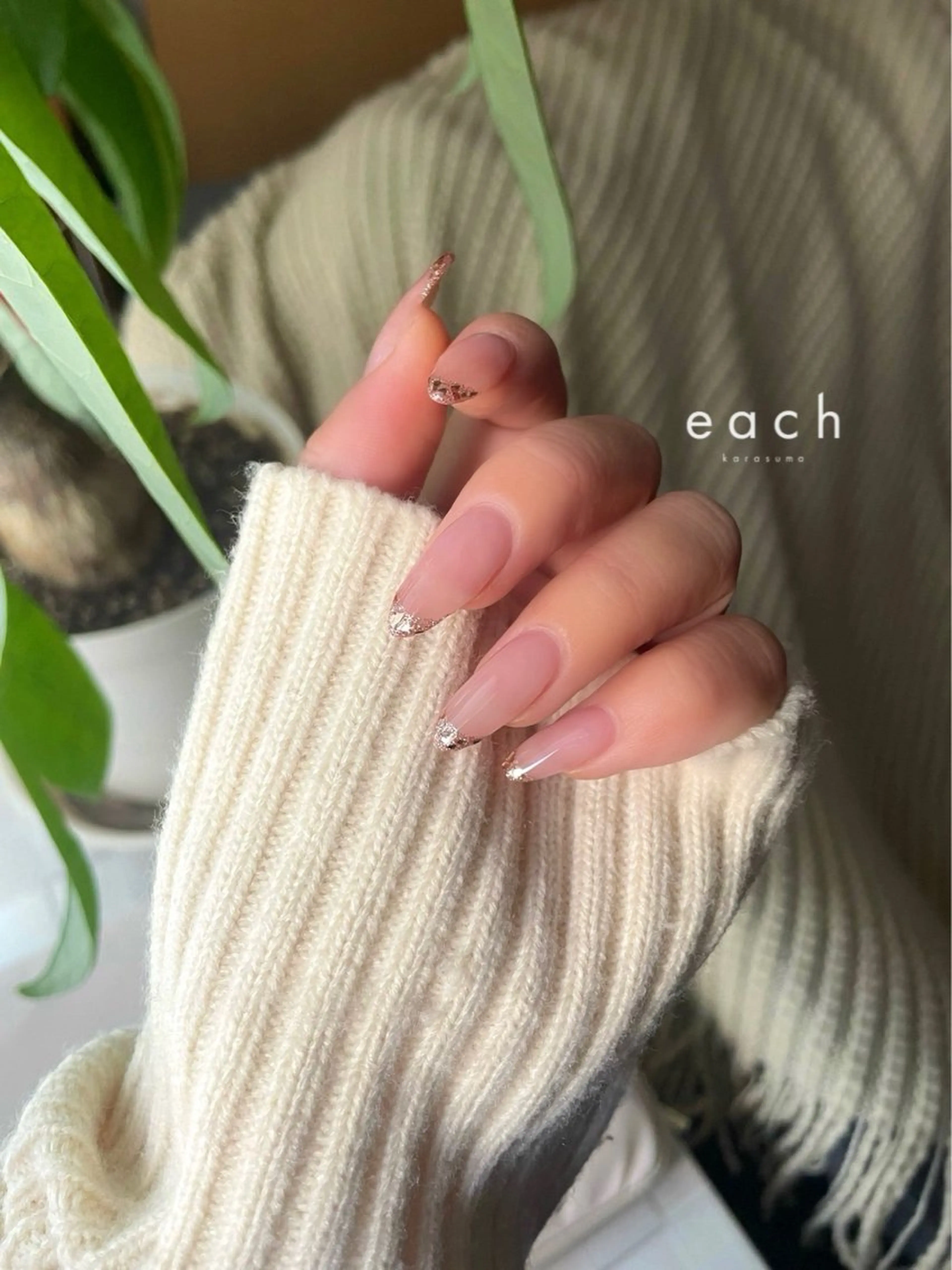 ネイル フレンチネイル ガラスフレンチ each Hibikiのネイルデザイン