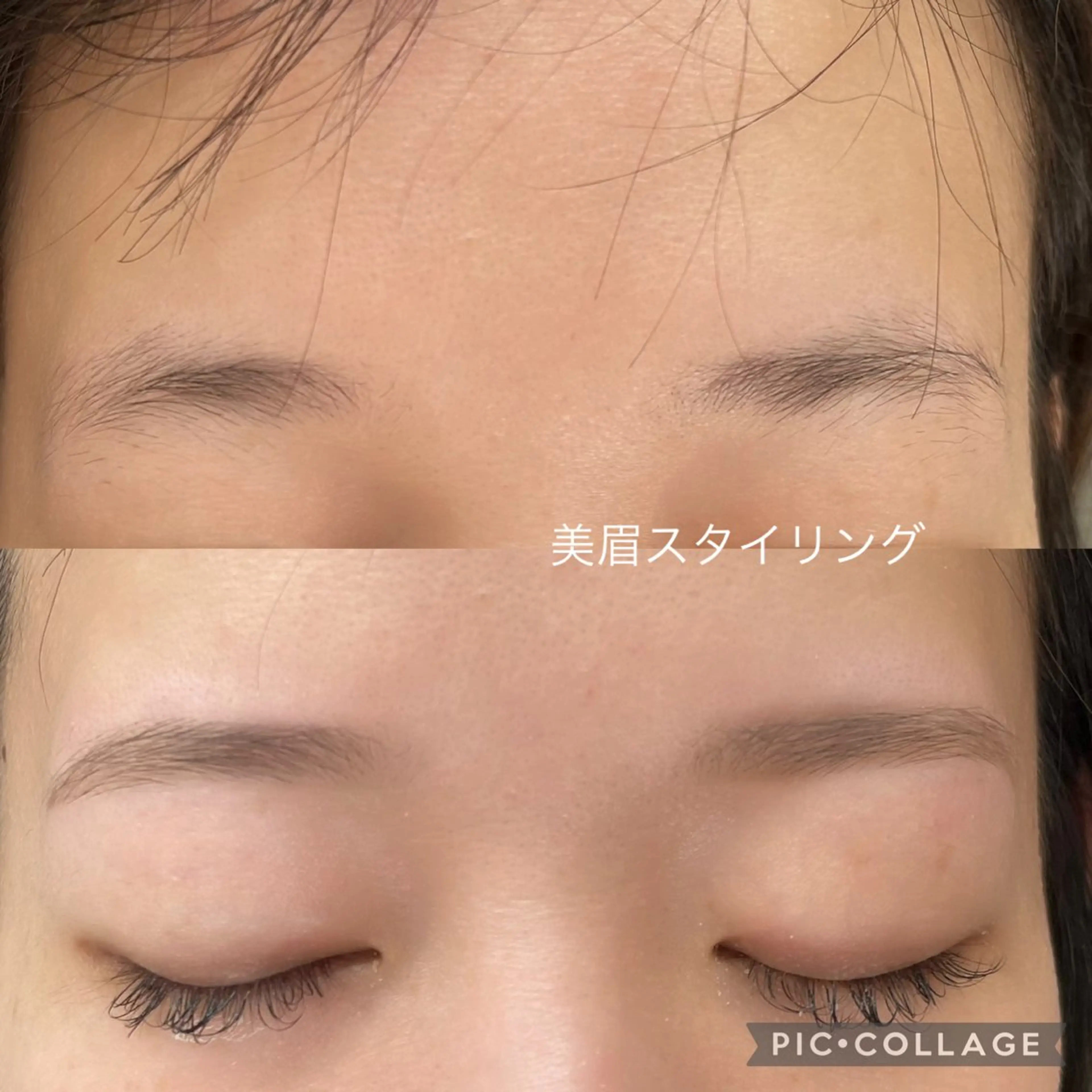 アイブロウ その他(アイブロウ) 0's【エンズ】知立店所属・山﨑 佳子のマツエク・マツパデザイン