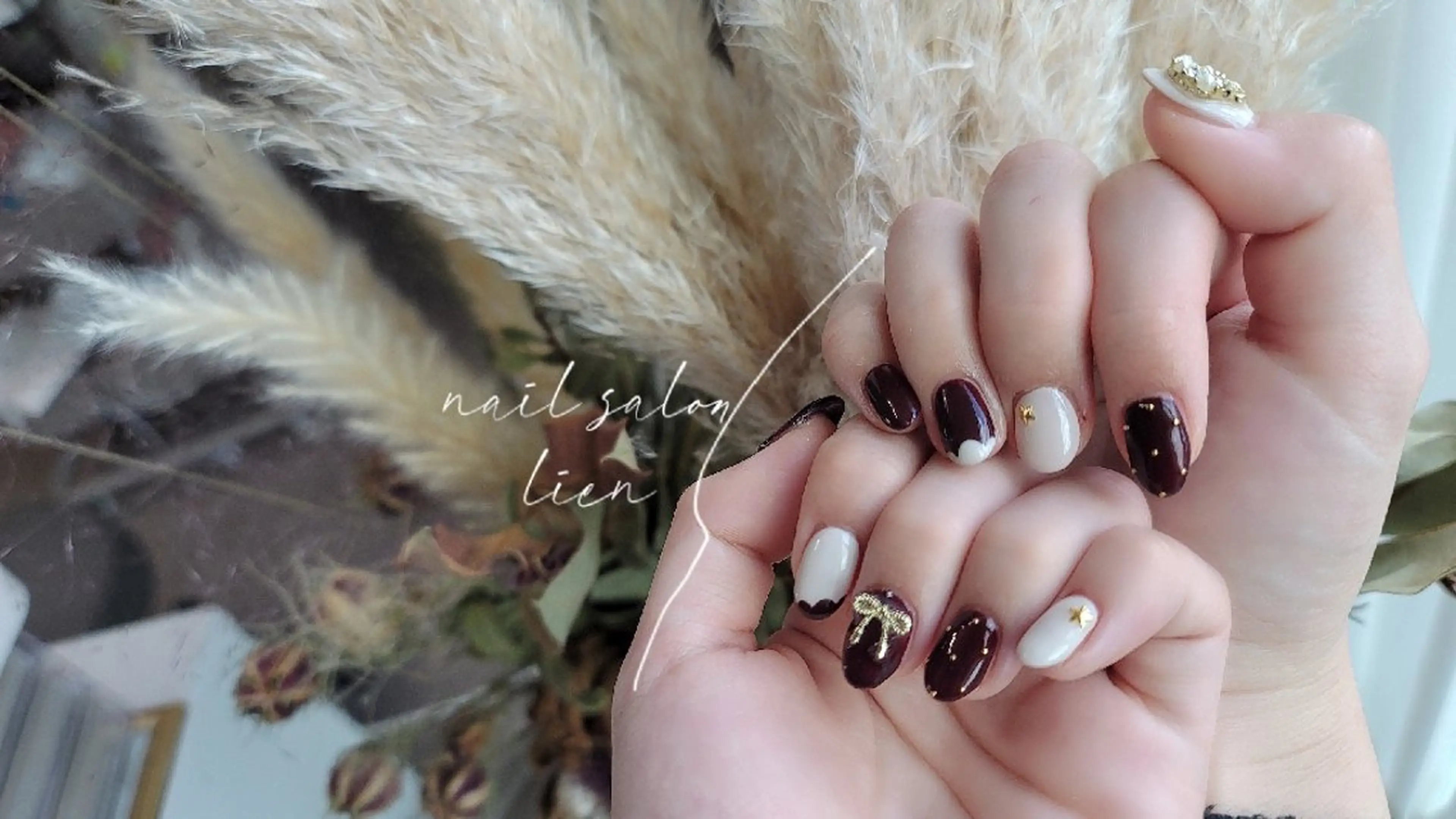 ネイル ハンドネイル プライベートサロン lienのネイルデザイン
