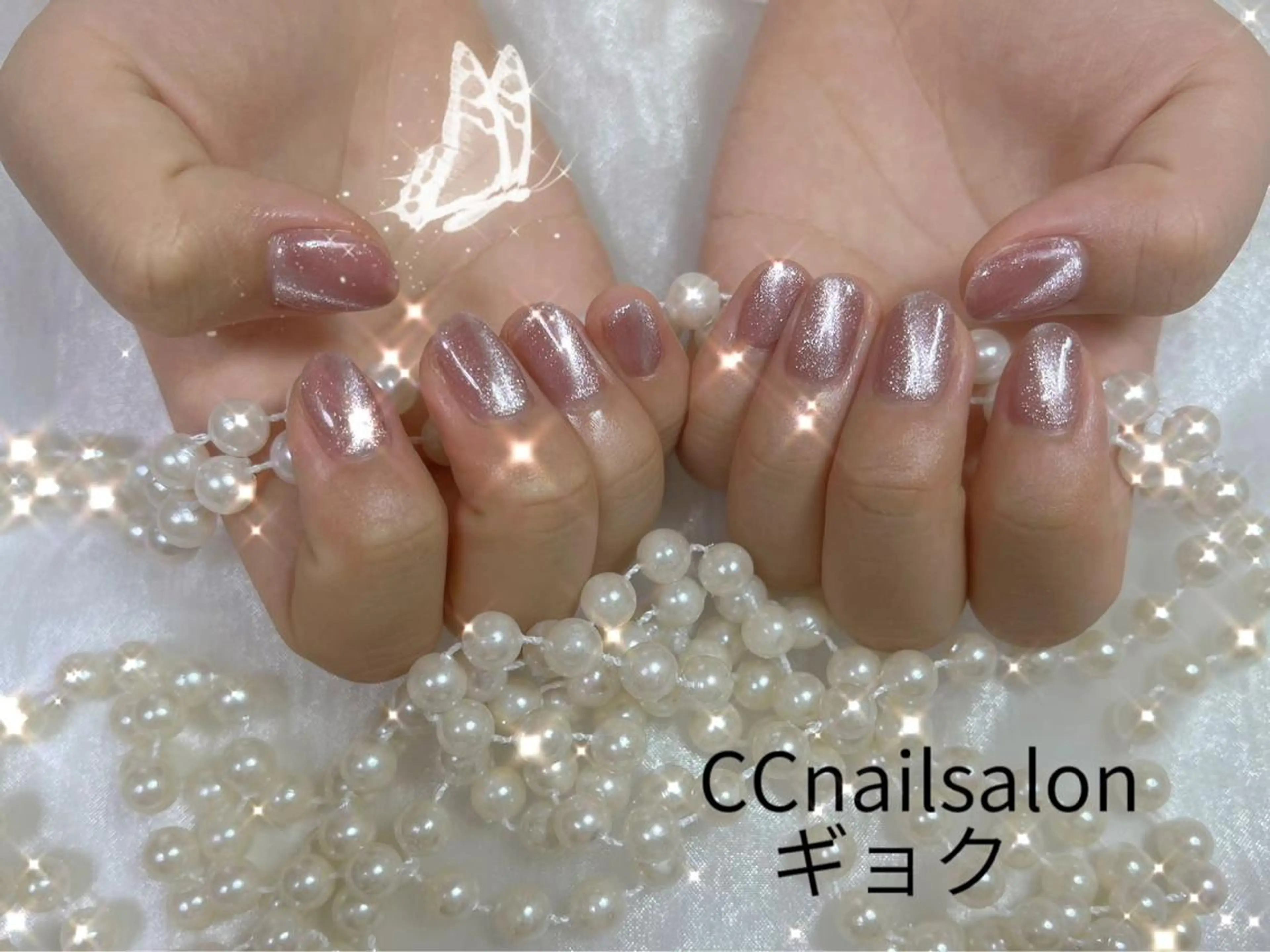 ネイル シーシー ネイルのネイルデザイン