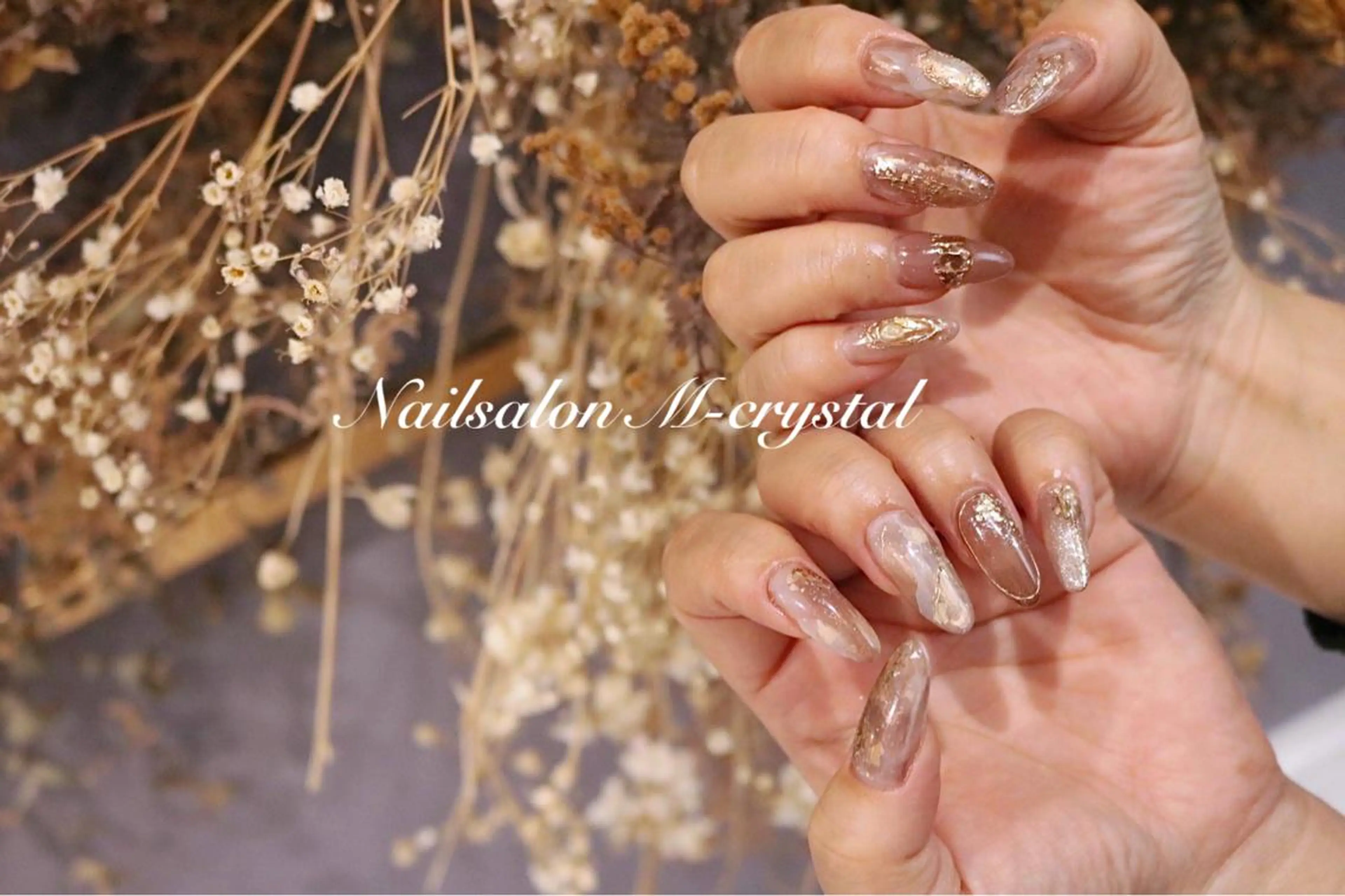 ロング ハンドネイル Nailsalon M-crystalのネイルデザイン