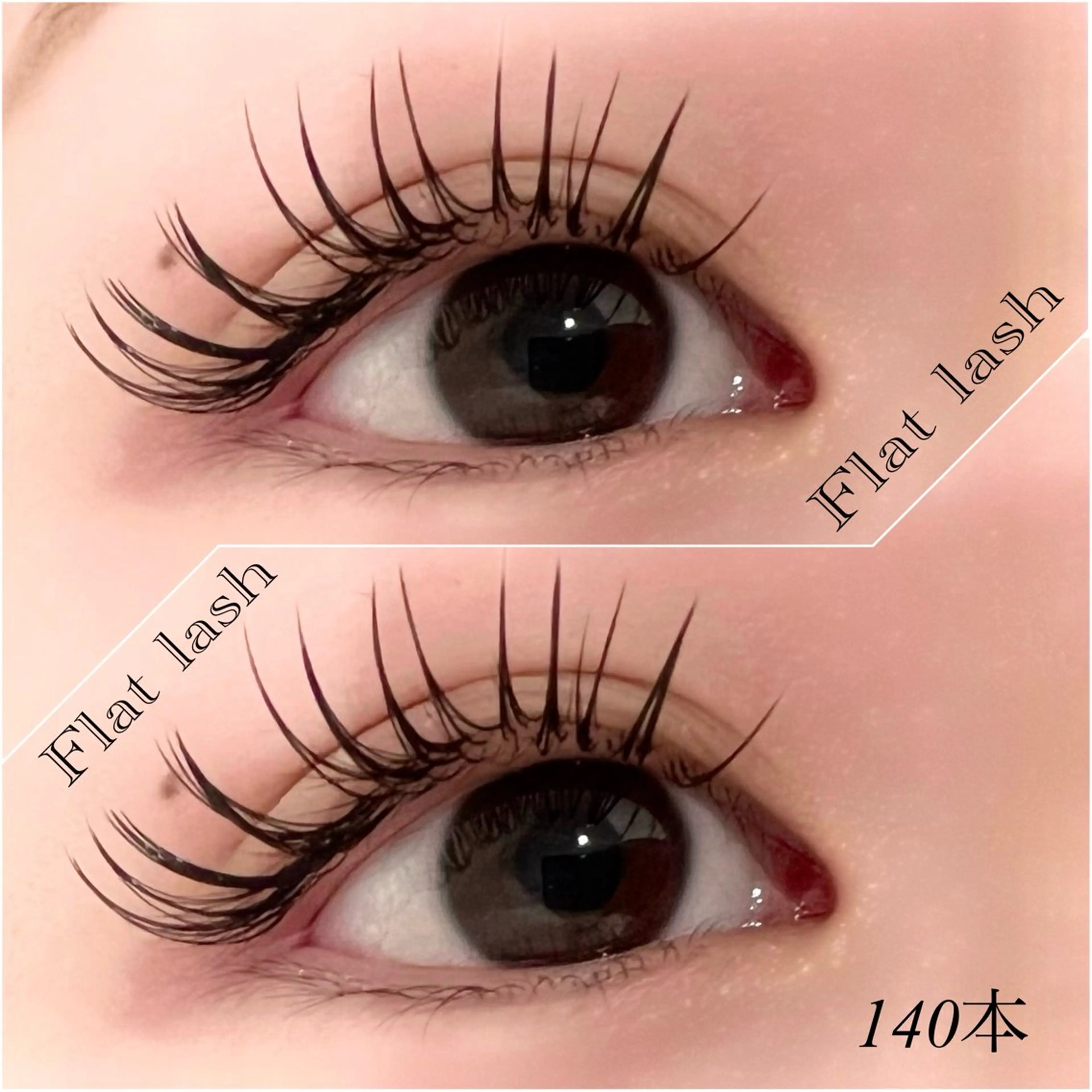 マツエク・マツパ フラットラッシュ omii salon 草津店:yurinaのマツエク・マツパデザイン