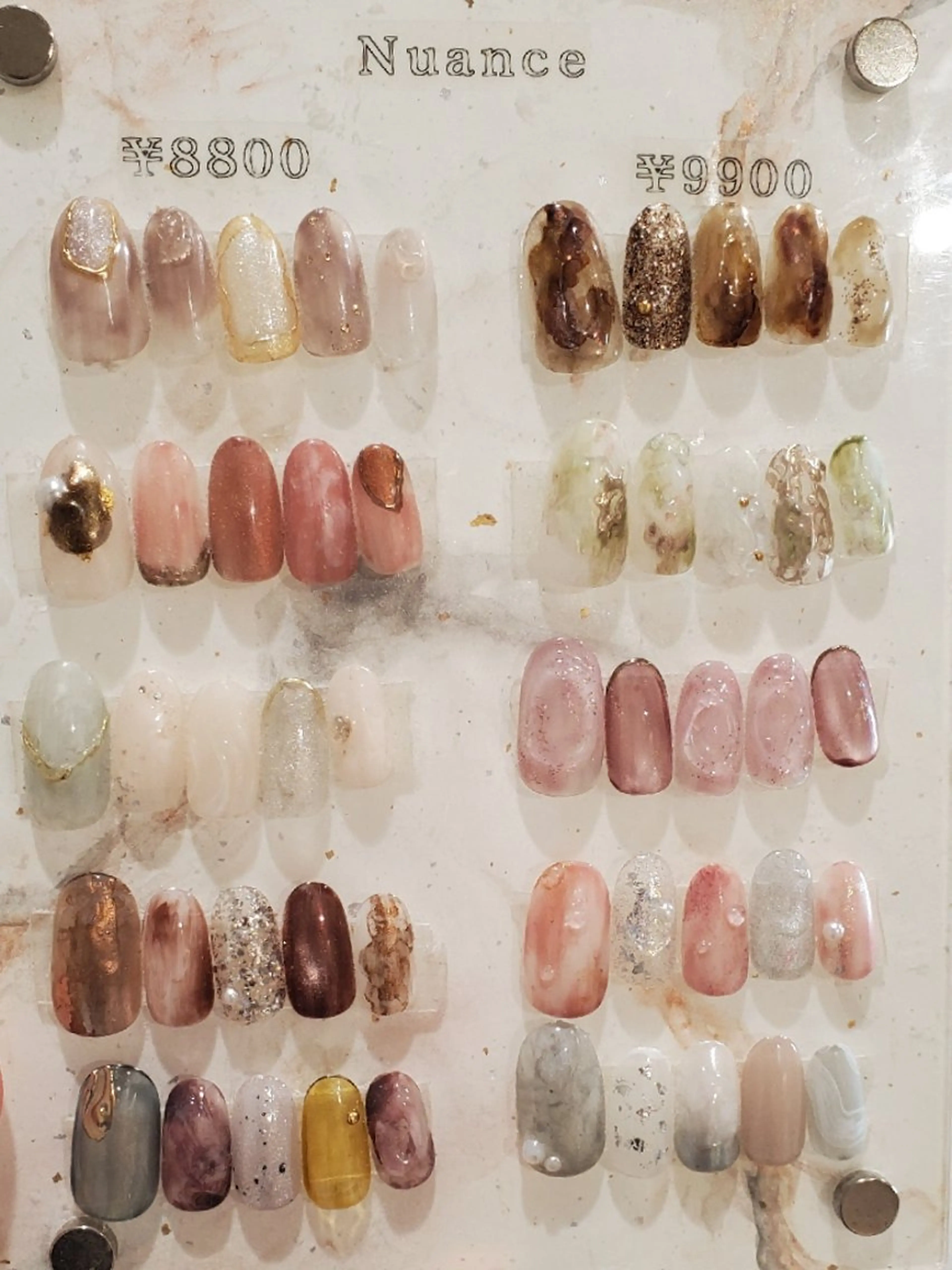 ネイル ୨୧arc マツダ୨୧のネイルデザイン