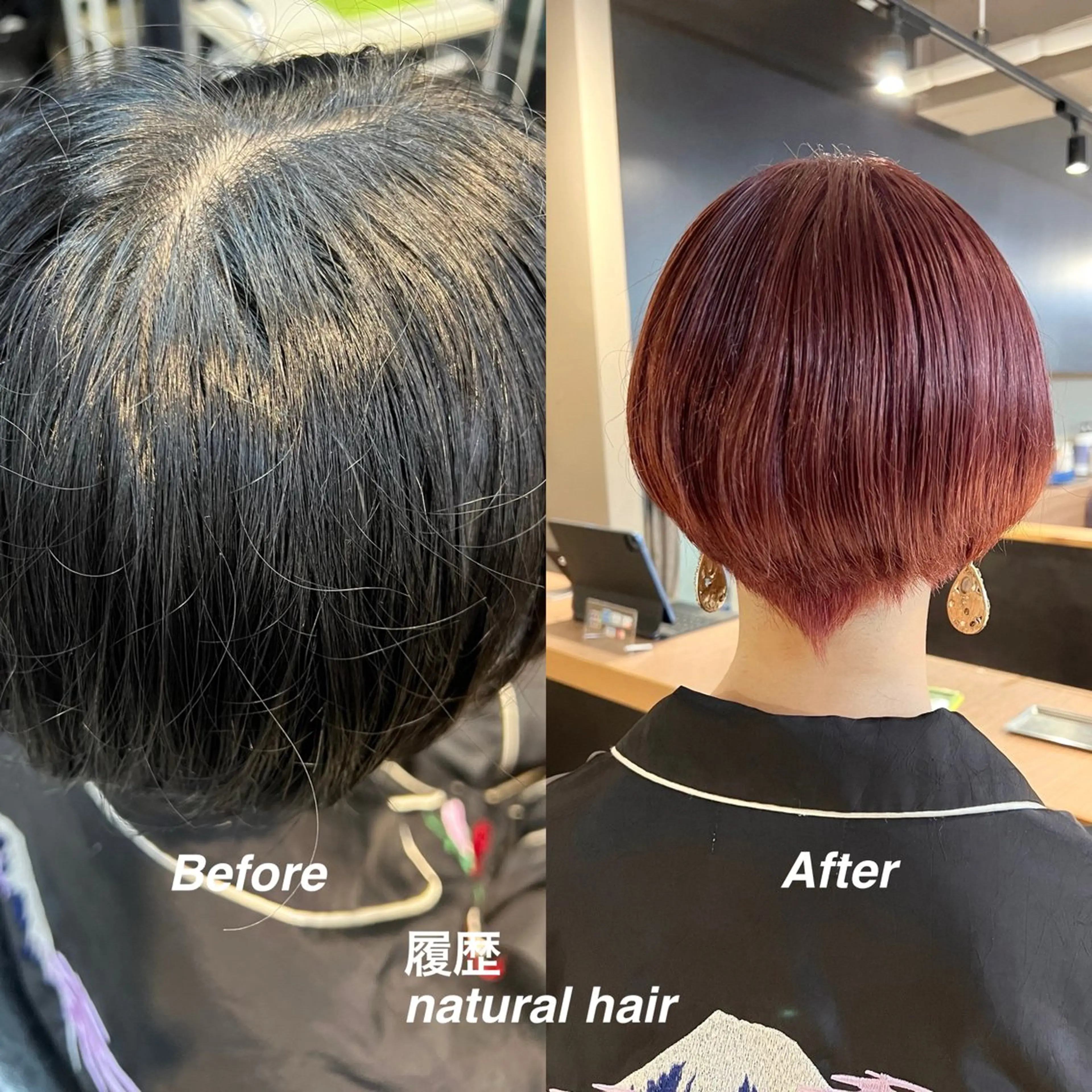 ショート カラー ボルドーカラー レッドカラー 顔周りカット 小顔カット daiki 原宿のヘアスタイル