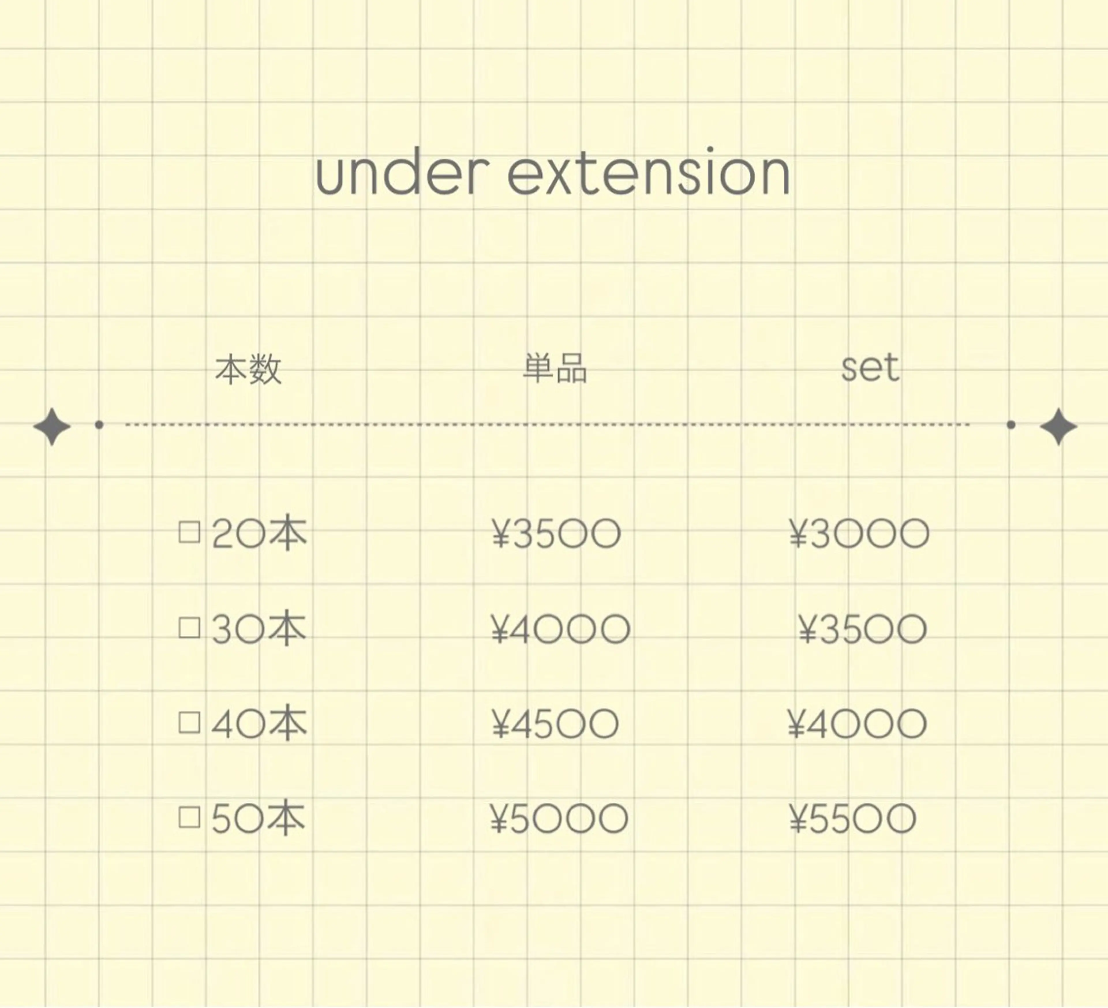 H eyelash ⌇𝐦𝐢𝐮 ☽のマツエク・マツパデザイン