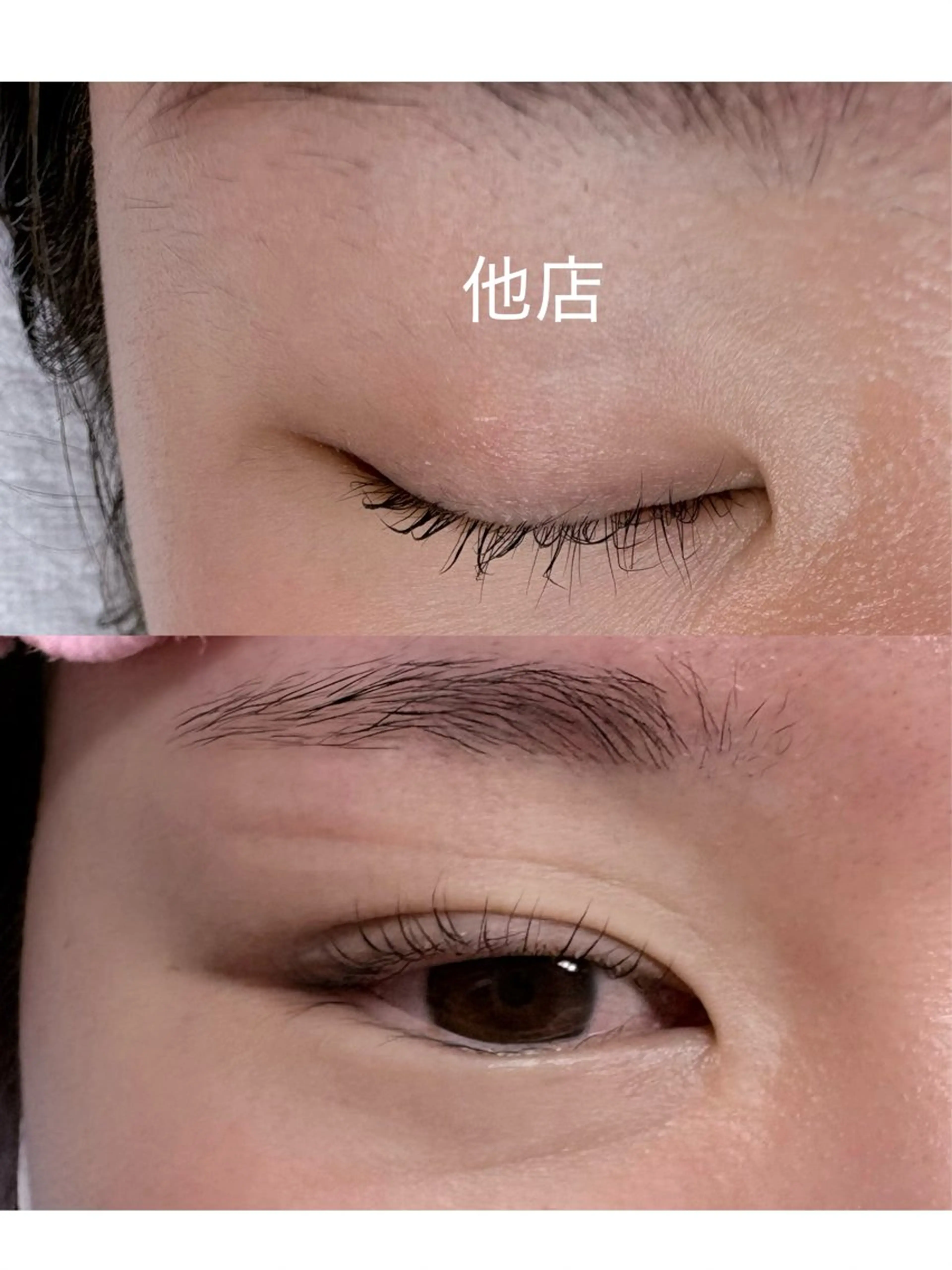 アイブロウ トータルビューティー サロン・Ｎの眉毛・アイブロウイメージ