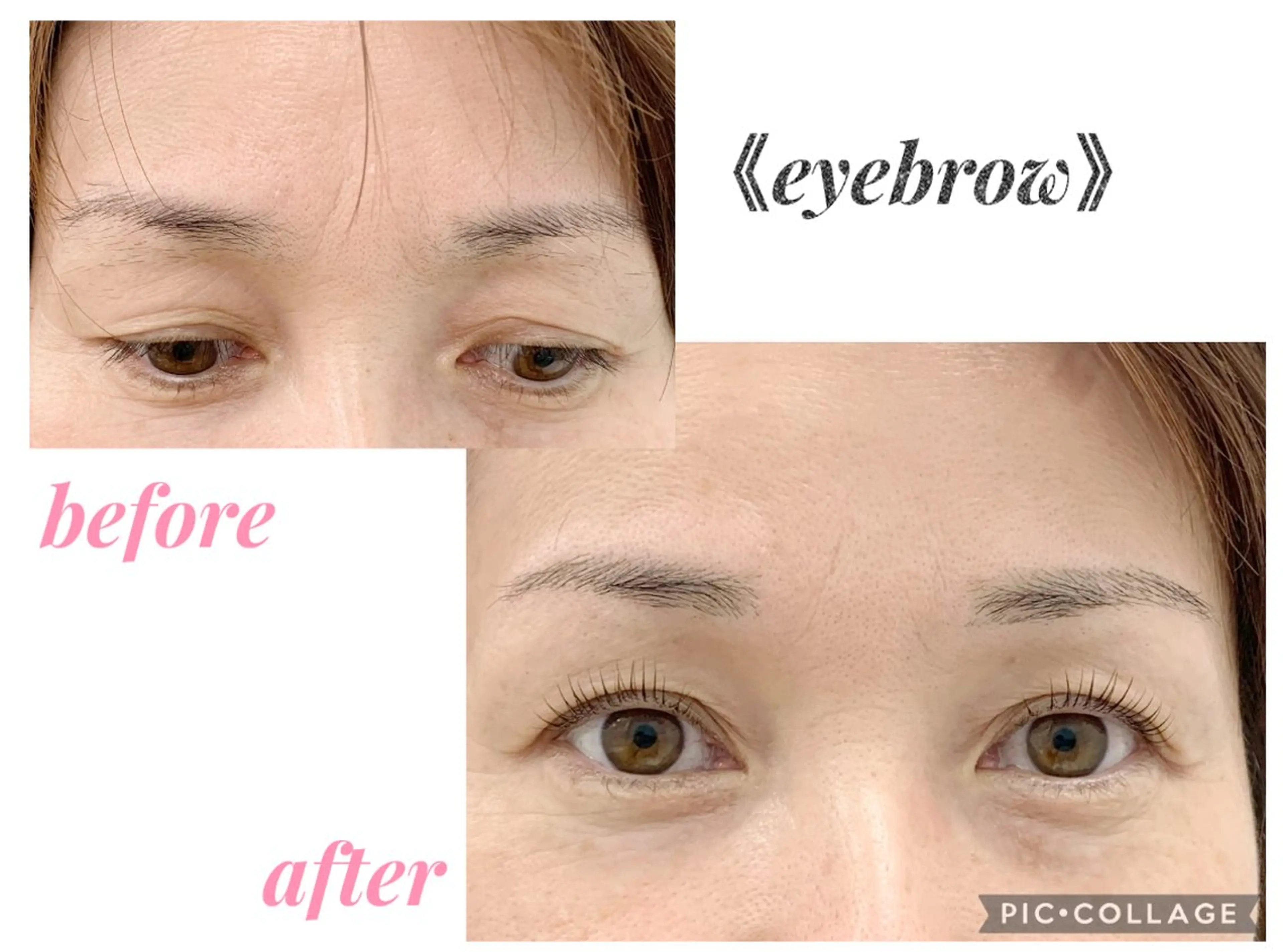 アイブロウ Rich to勝川店所属・Rich to 松崎　麻衣子のマツエク・マツパデザイン