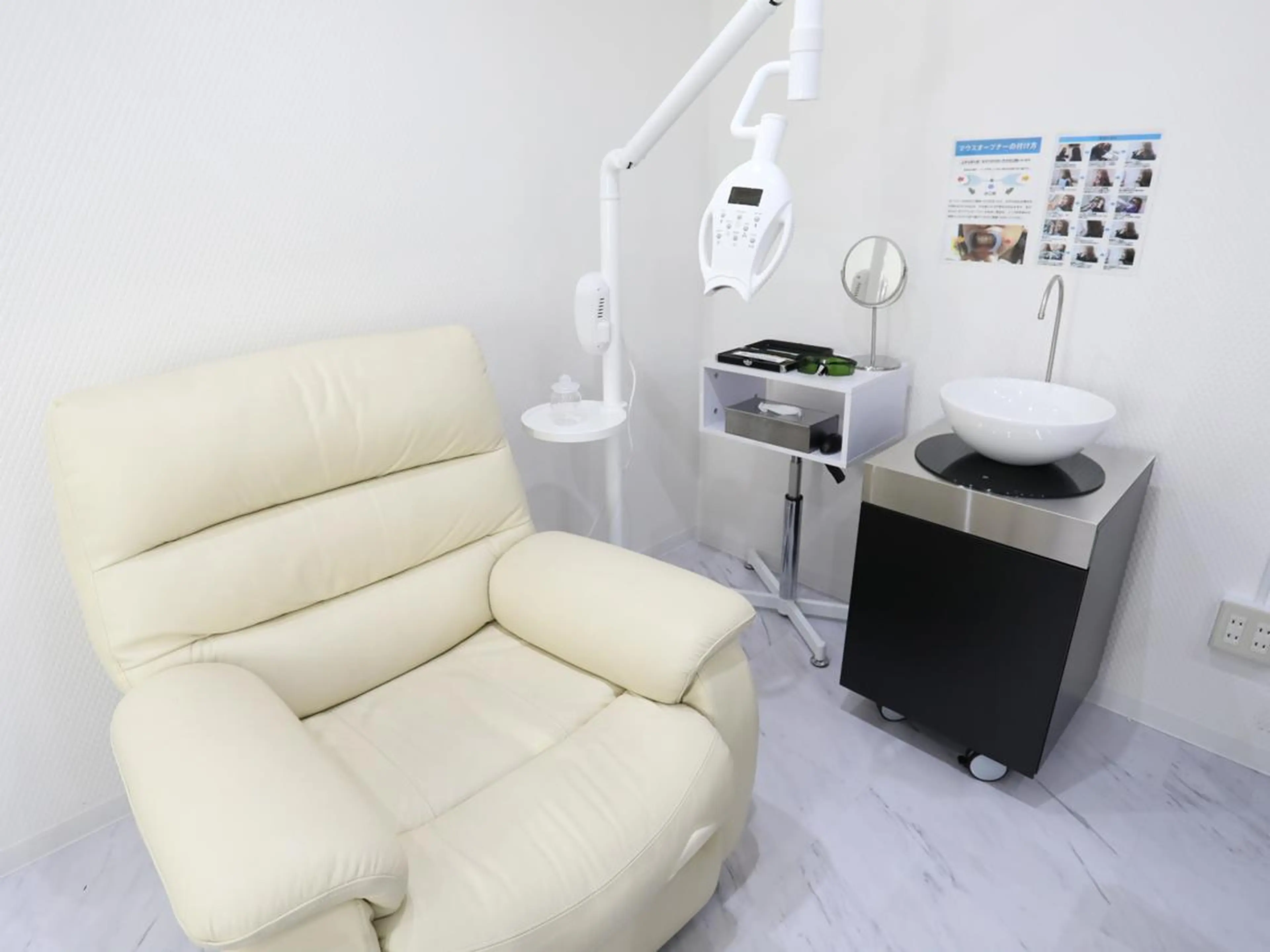 Happiness (ハピネス)岡山店のその他イメージ