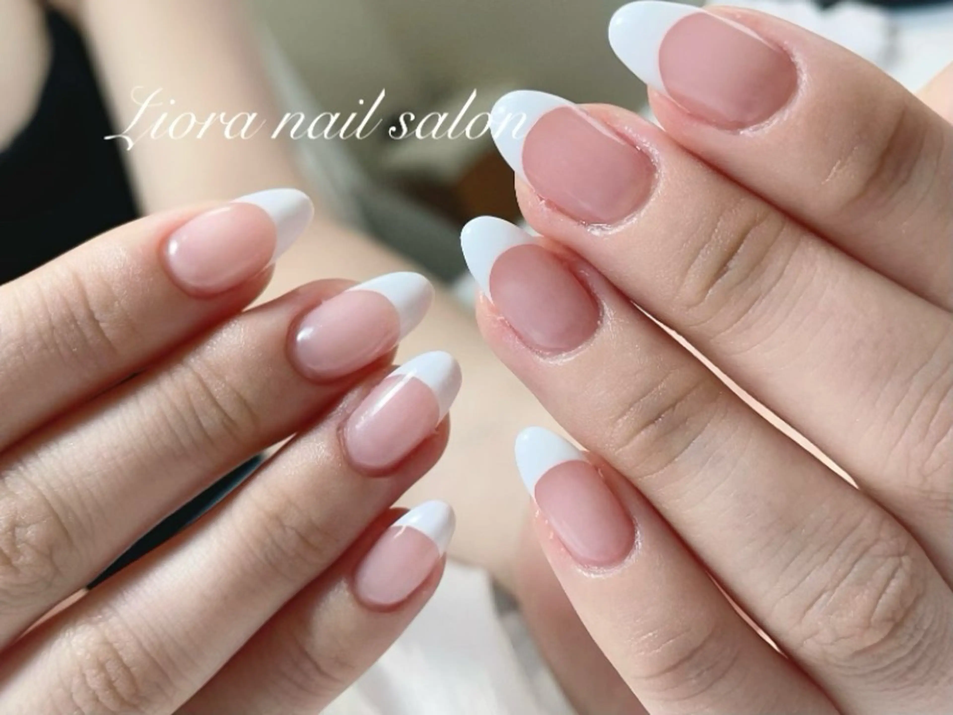 ネイル フレンチネイル ジェルネイル ガーリー グラデーション キラキラネイル ハンドネイル Liora nail スカルプ専門店のネイルデザイン