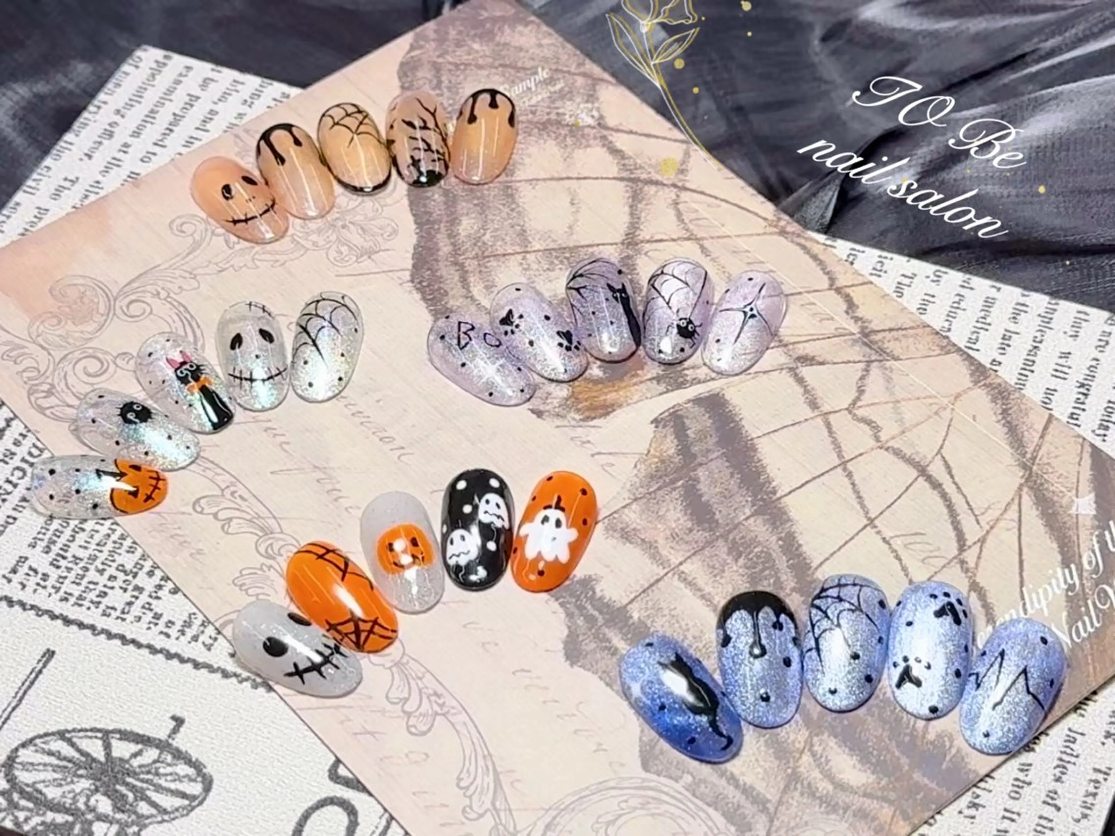 ネイル ハロウィン Nail Salon To Be珈月のネイルデザイン