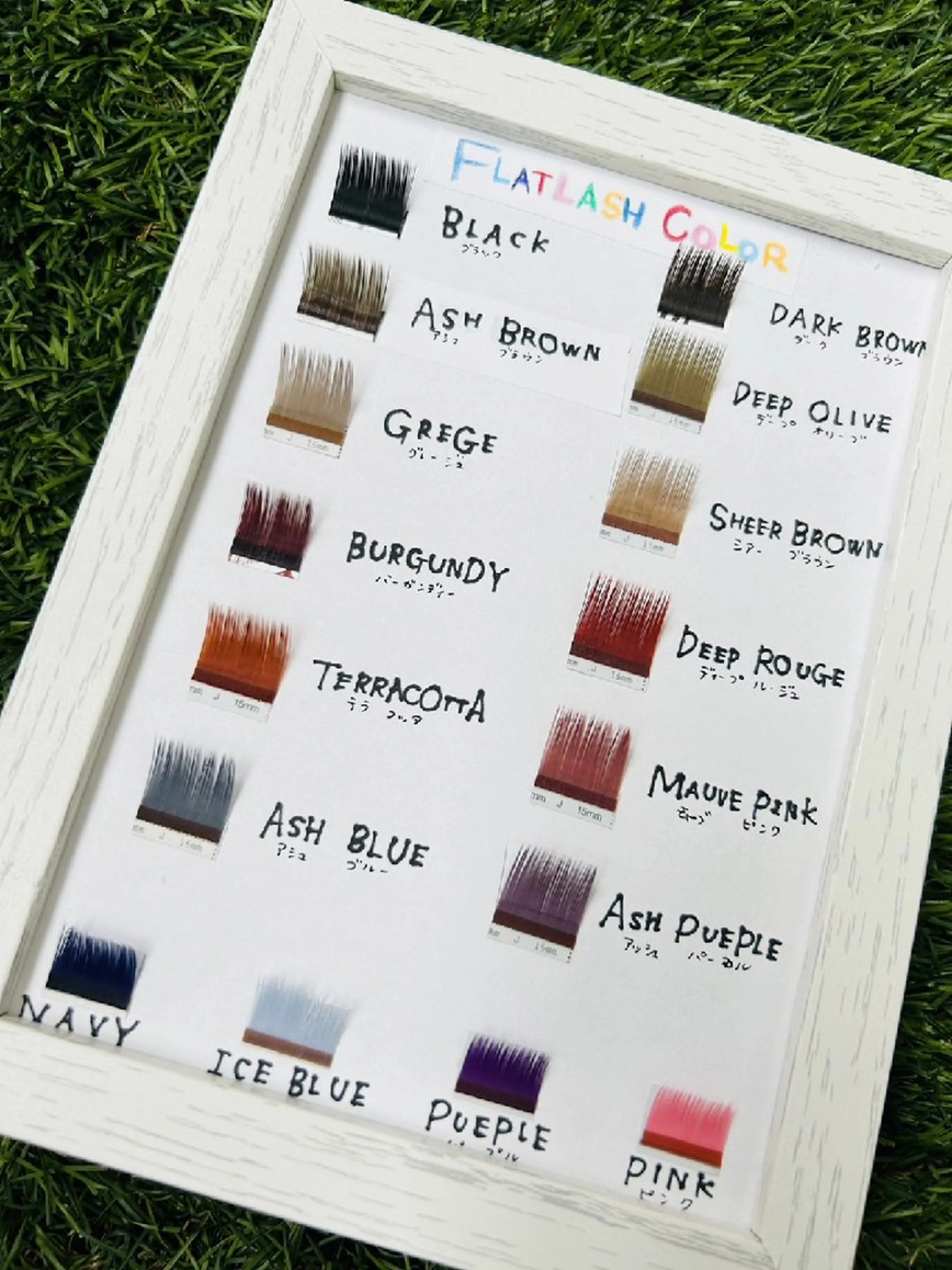 マツエク・マツパ Lilia (リーリア)のマツエク・マツパデザイン