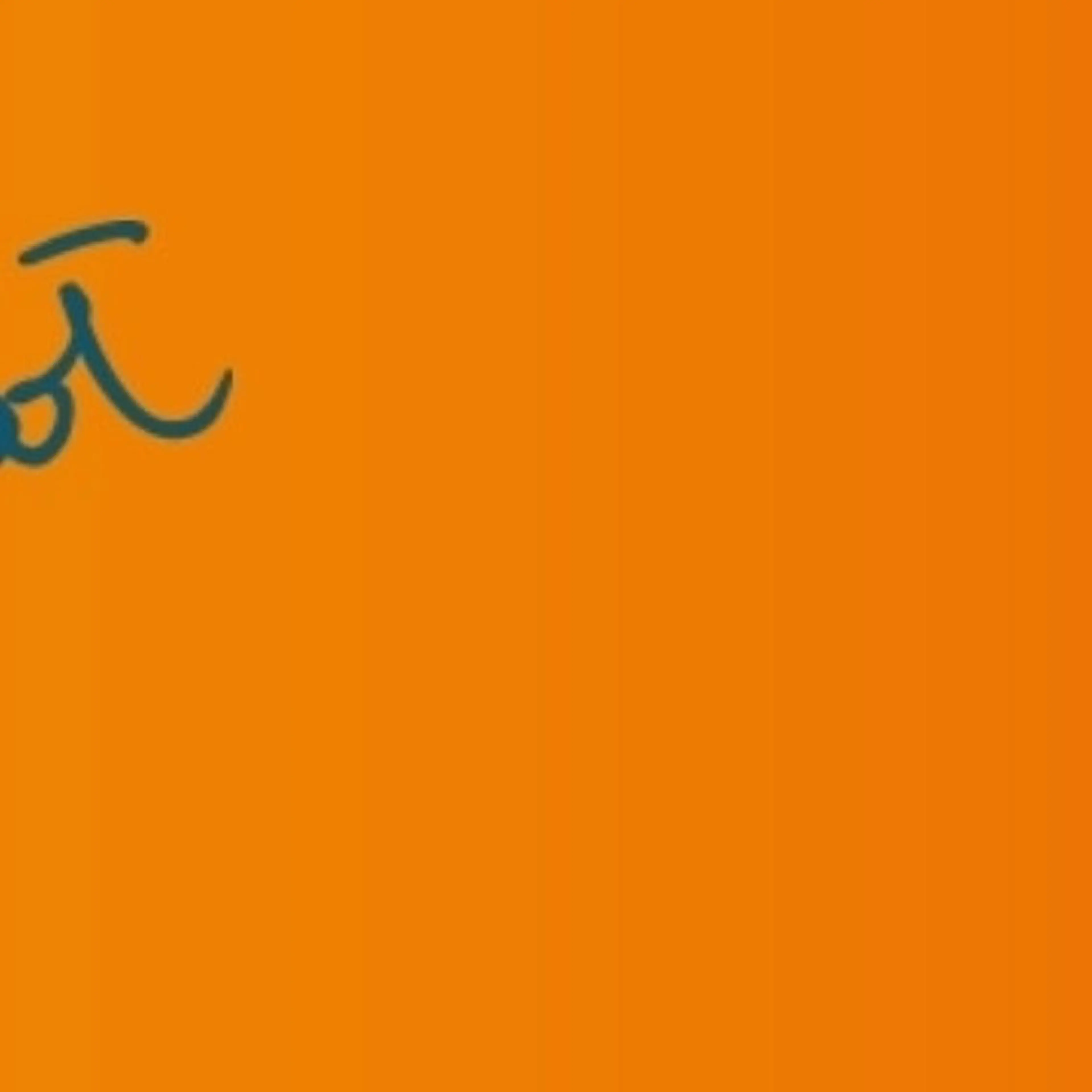 ポーラザビューティー 甲府昭和店のエステ・リラクイメージ