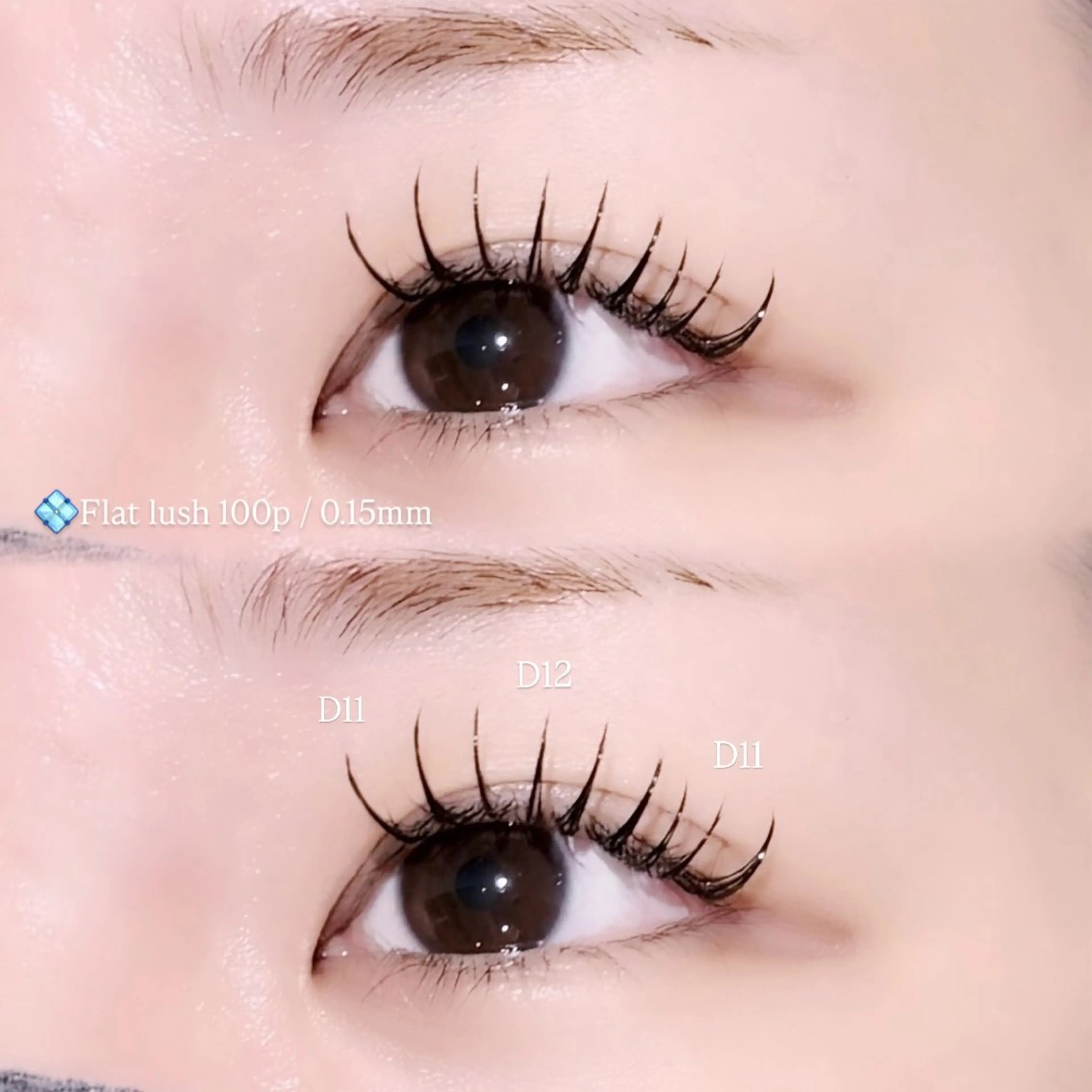 マツエク・マツパ フラットラッシュ マツエク Konoka 𐙚⸝⸝꙳のマツエク・マツパデザイン