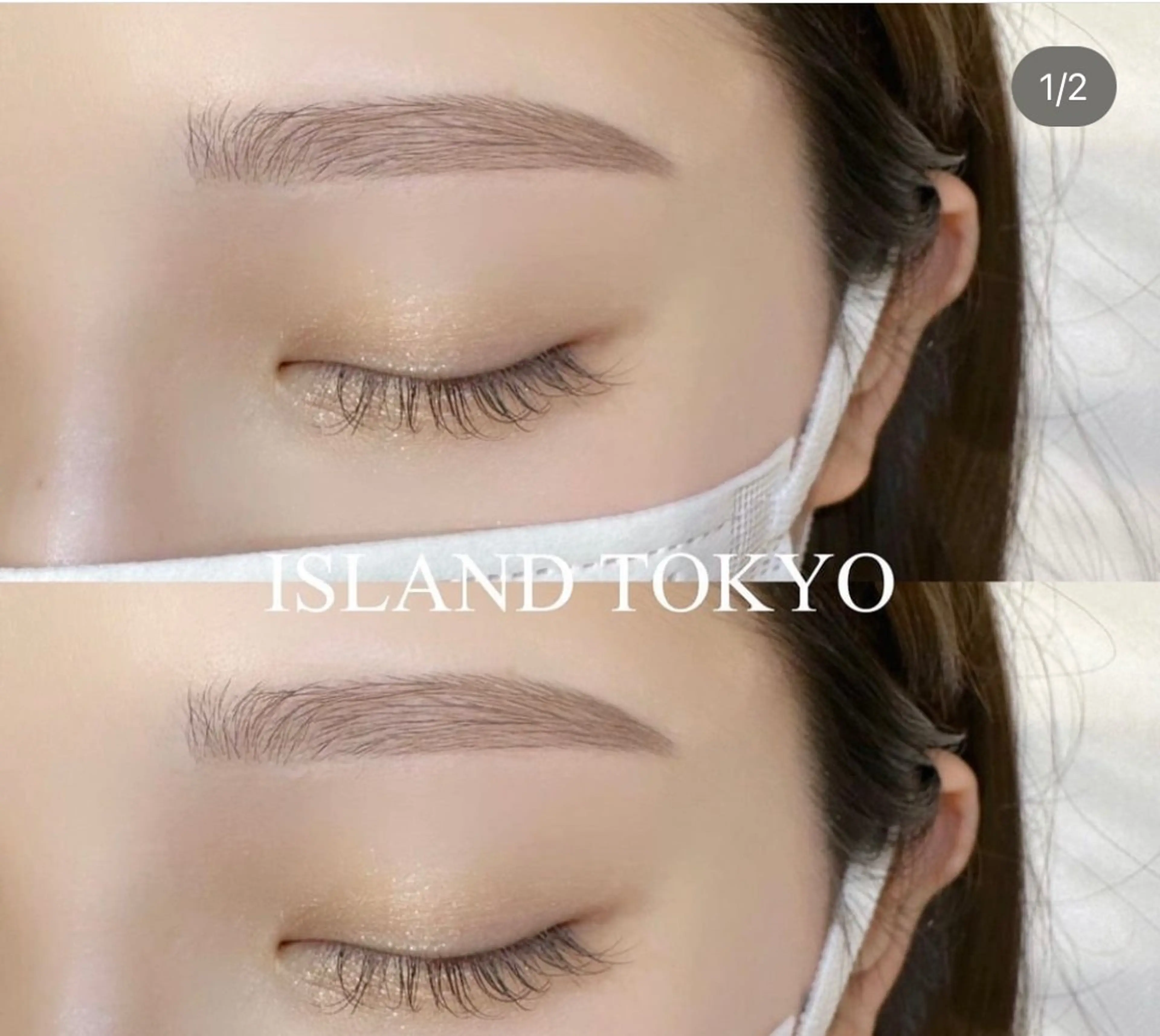 美眉スタイリングの写真