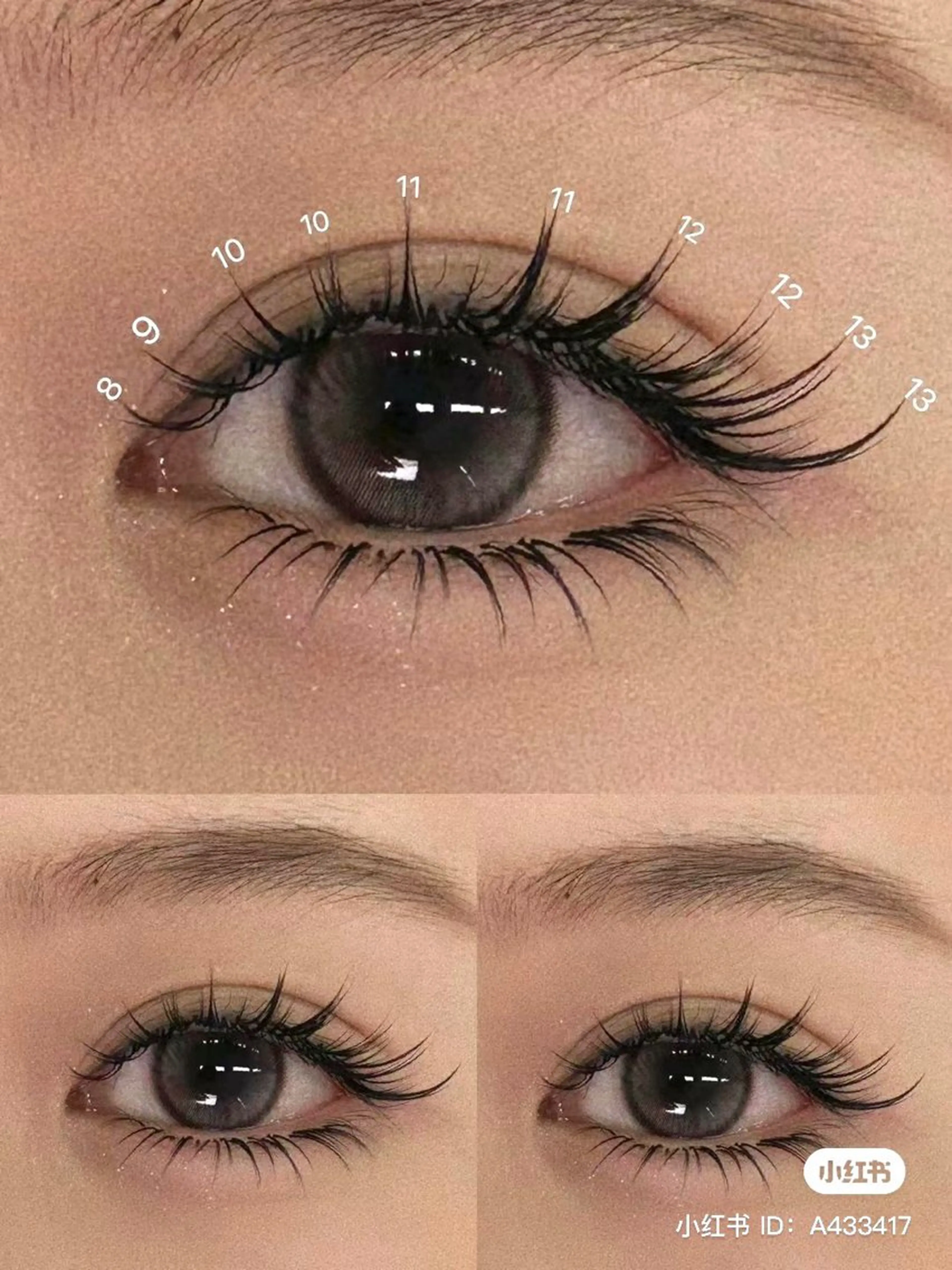 マツエク・マツパ eyelist 👩🏼のマツエク・マツパデザイン