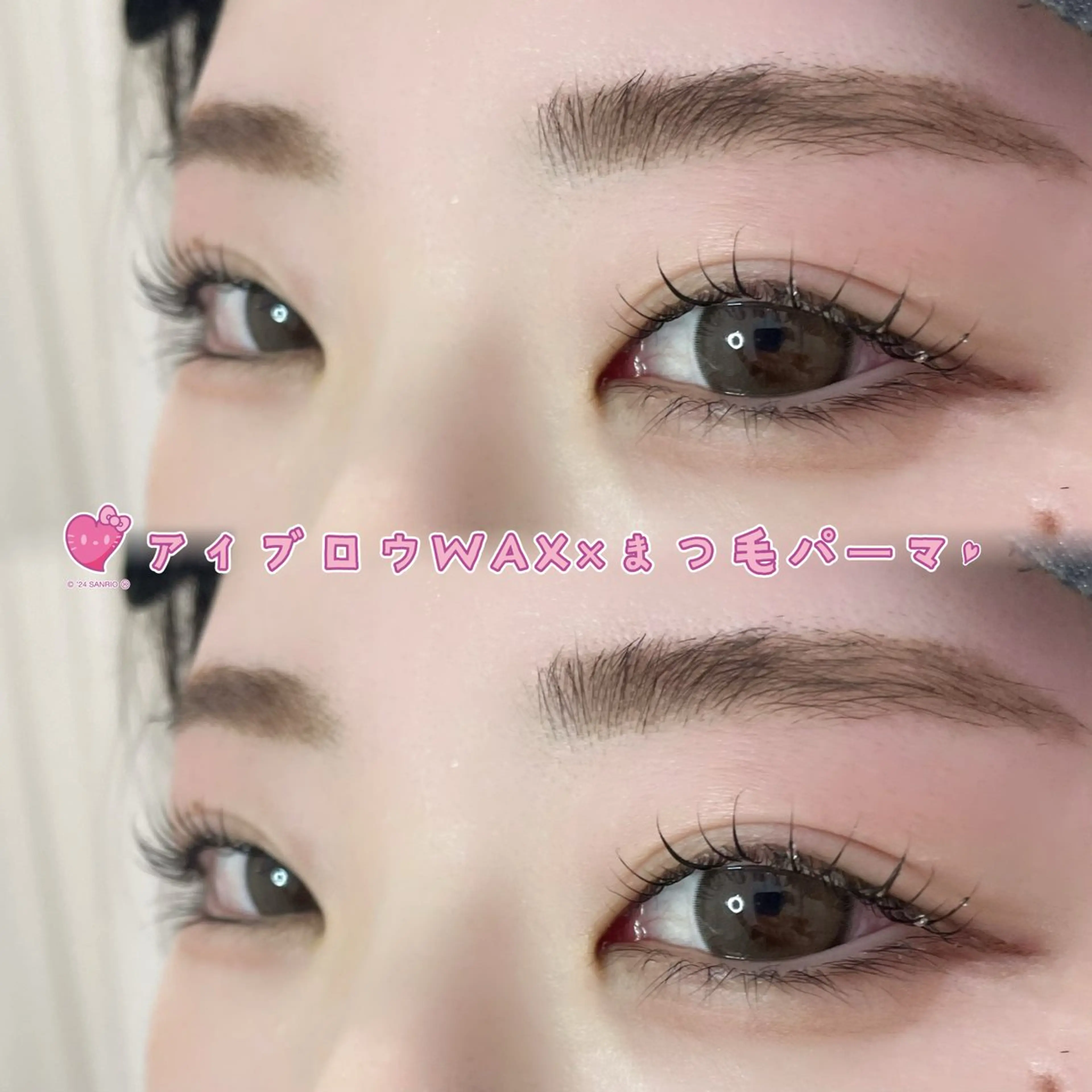 マツエク・マツパ ナチュラル 一重×まつ毛パーマ ワックス脱毛 Le Riad名古屋 栄💫馬渕奈恵💫のマツエク・マツパデザイン