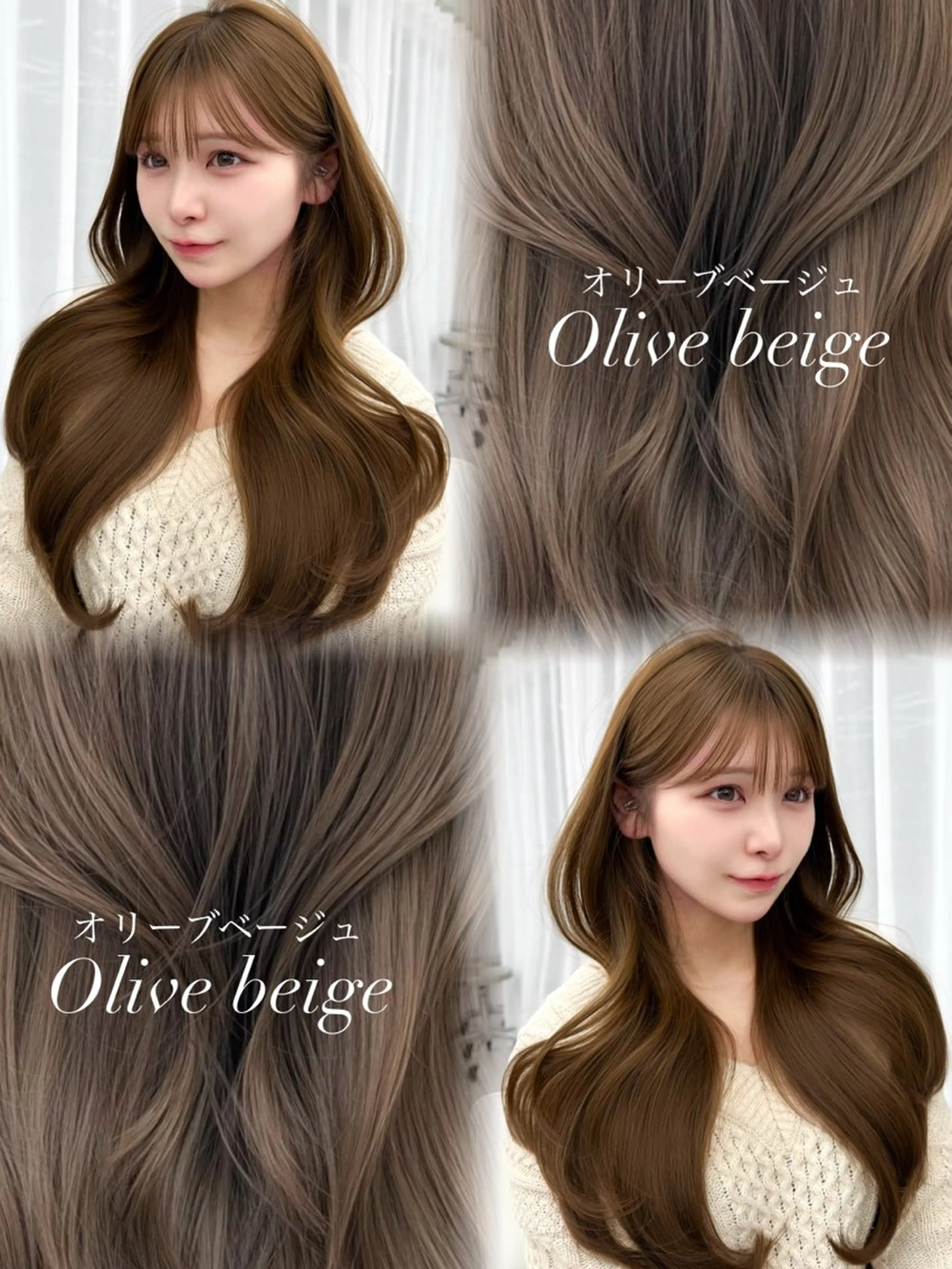 ロング カラー カット ヘアカラー トリートメント 韓国ヘア　紗希 🦋のヘアスタイル