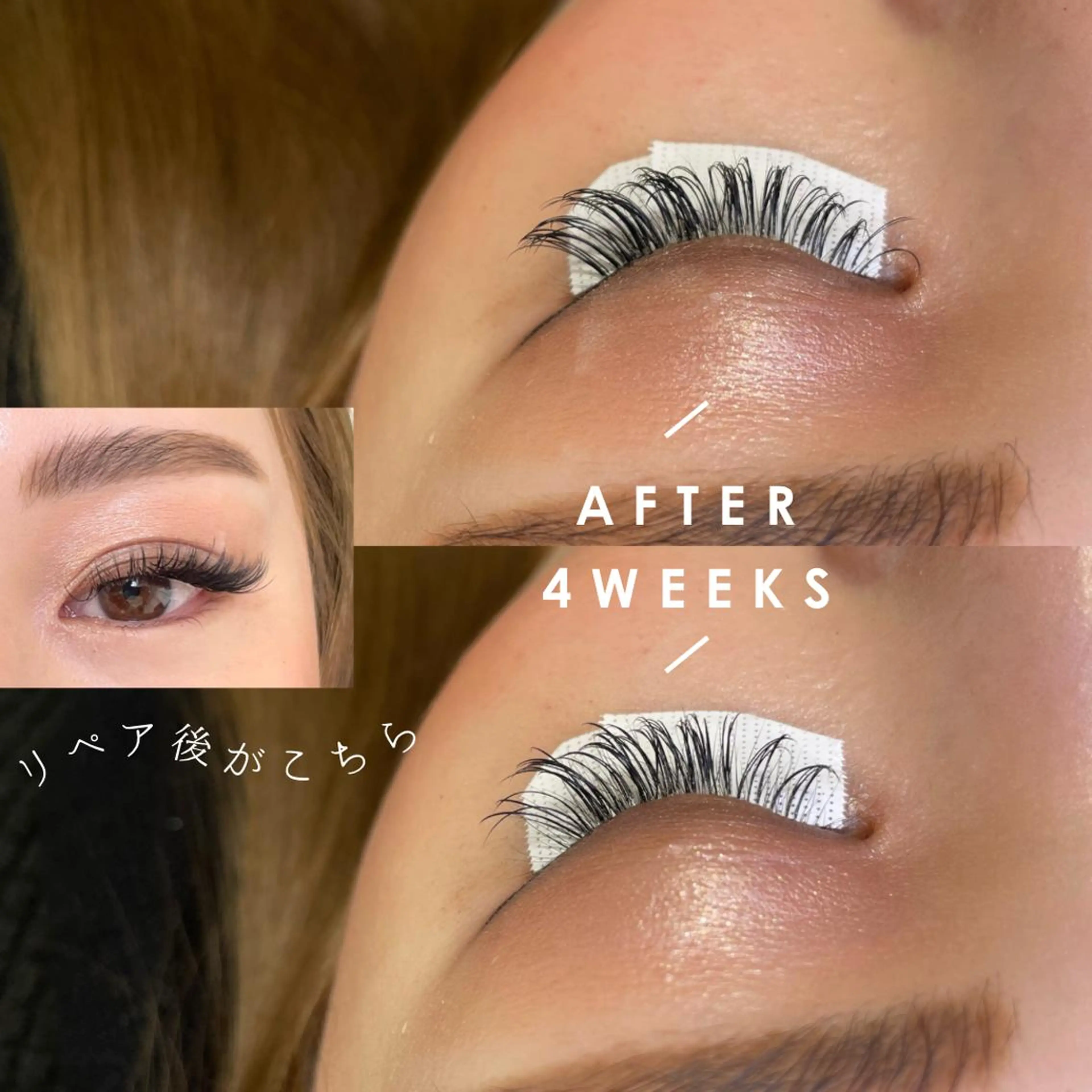 マツエク・マツパ フラットラッシュ ナチュラル ZULeyelash 柏東口のマツエク・マツパデザイン