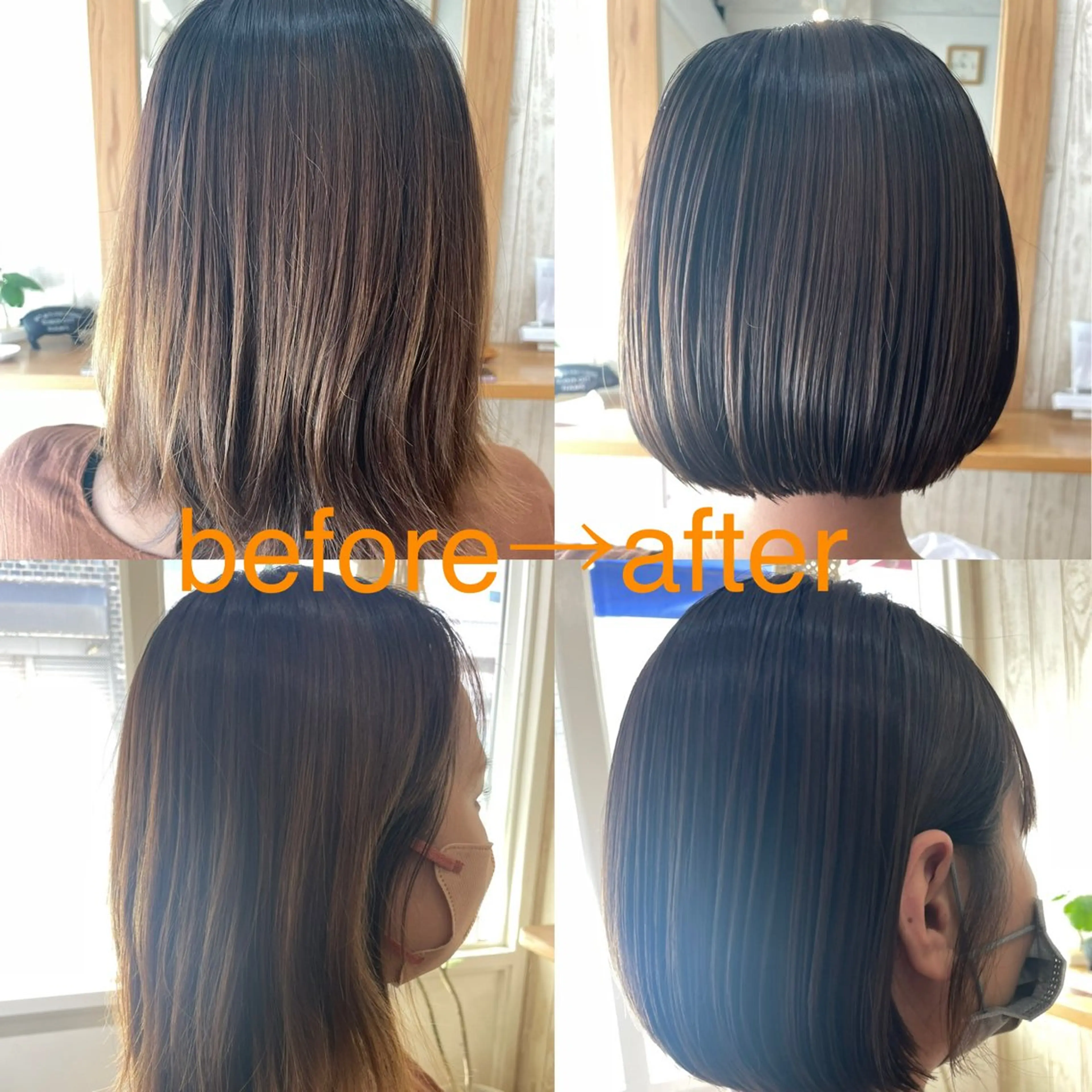 (ご新規様⭐️限定)カット&カラー&3ステップトリートメントの写真