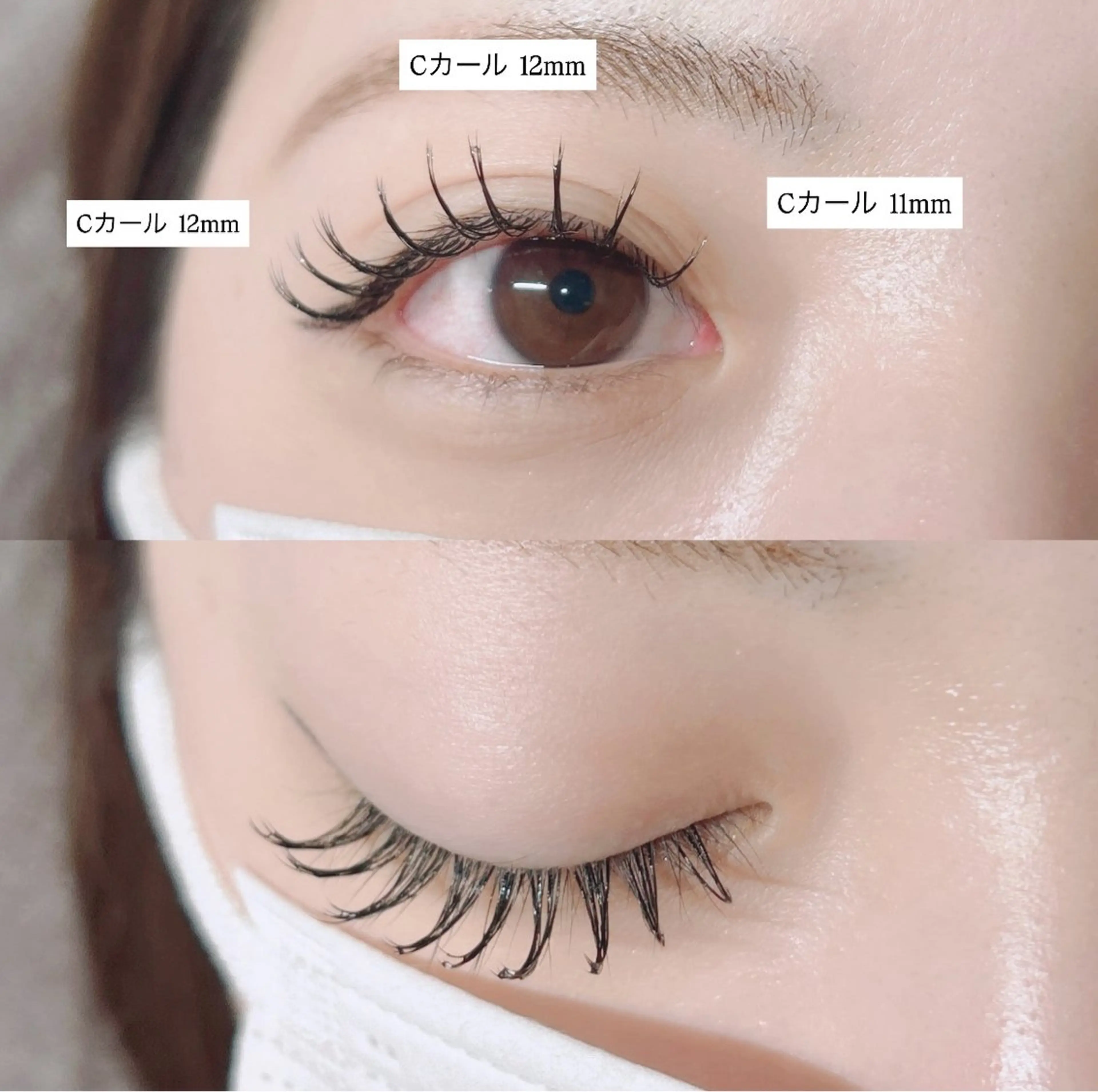 マツエク・マツパ ゴージャス 獅畑 凜のマツエク・マツパデザイン