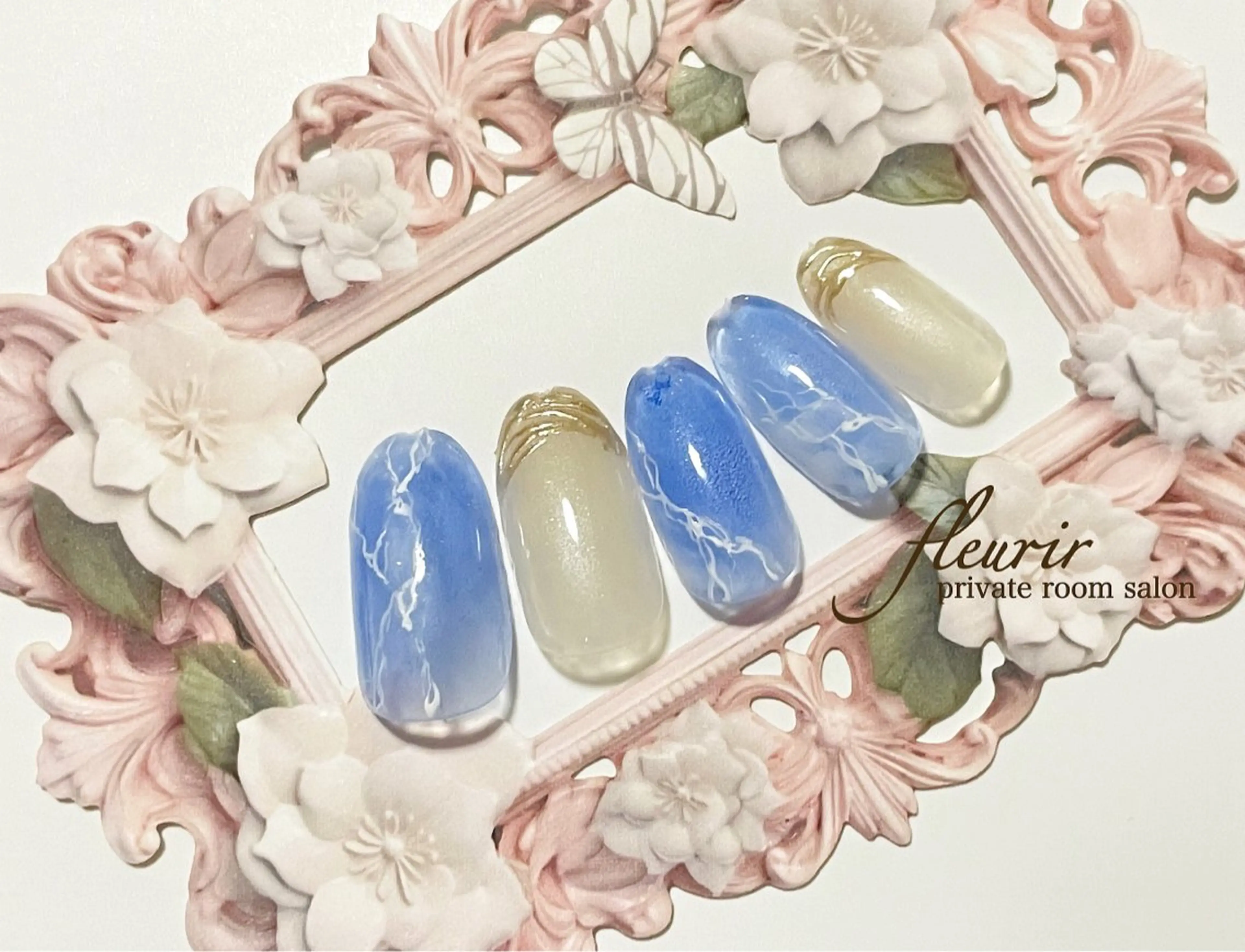 ネイル アートネイル ブルー グラデーション 大理石ネイル(マーブル) ミラーネイル フルリール 【プライベートサロンのネイルデザイン