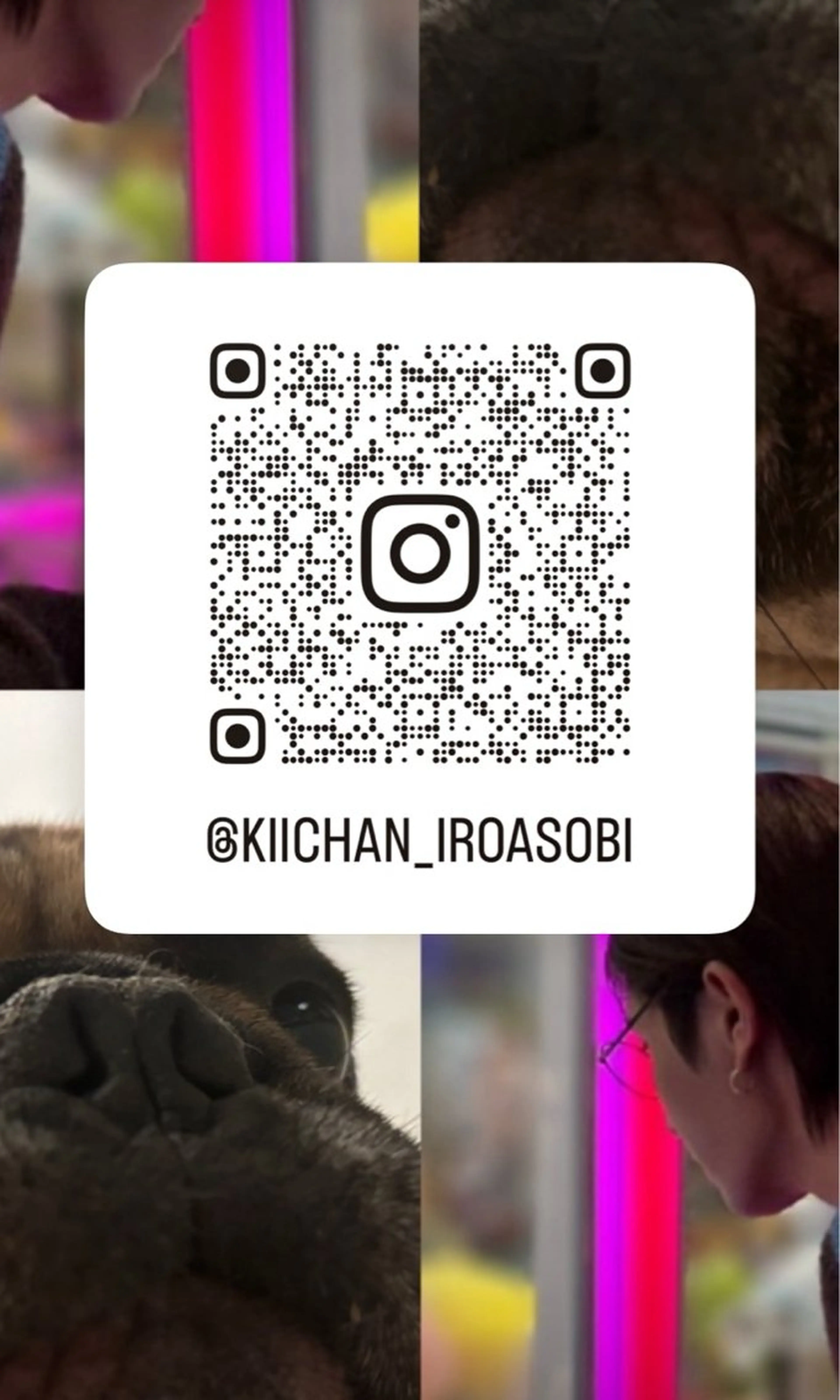 カラー ヘアカラー きぃちゃん/カラー 特化/いろあそび🦋のヘアスタイル