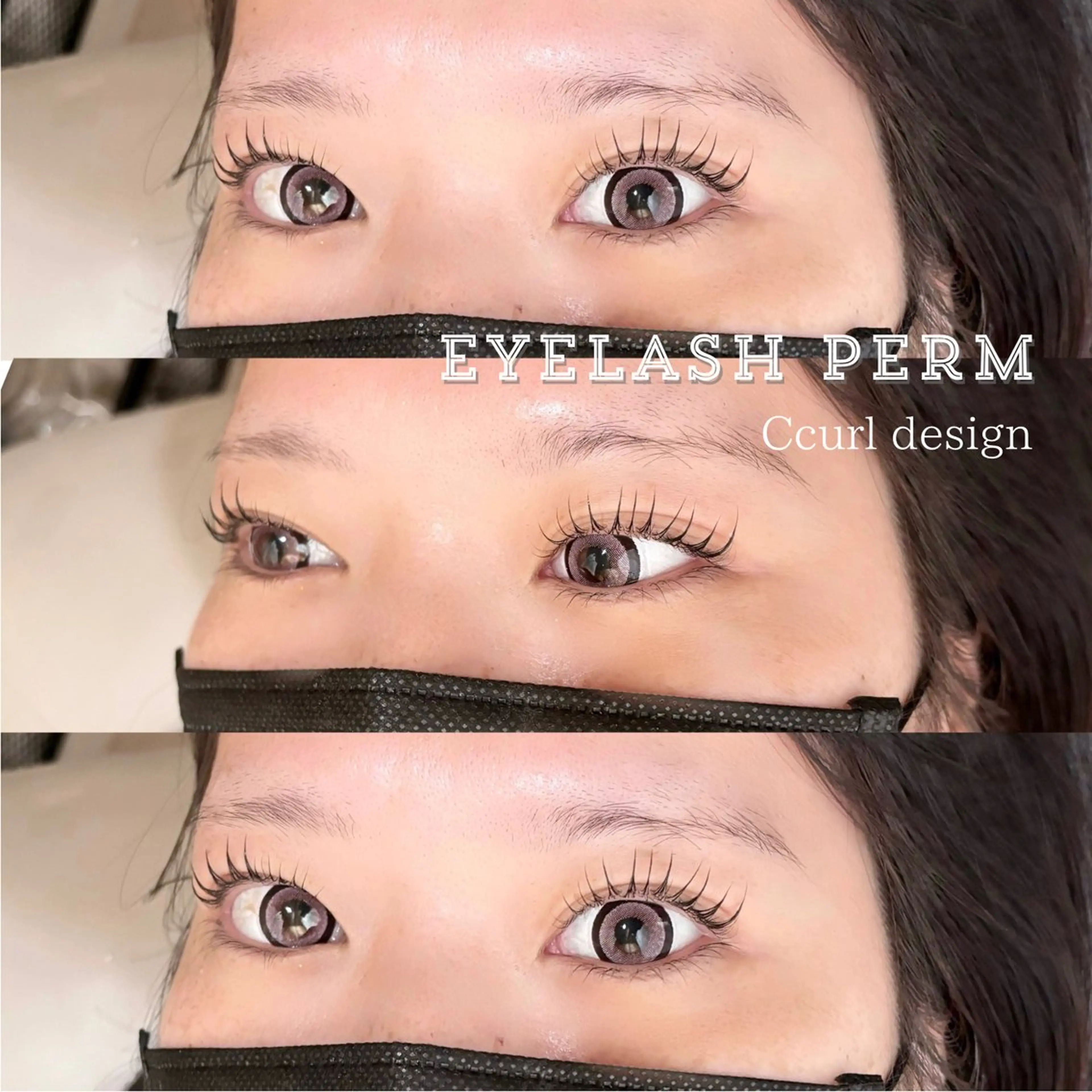 マツエク・マツパ 💛たくら なつき💛のマツエク・マツパデザイン