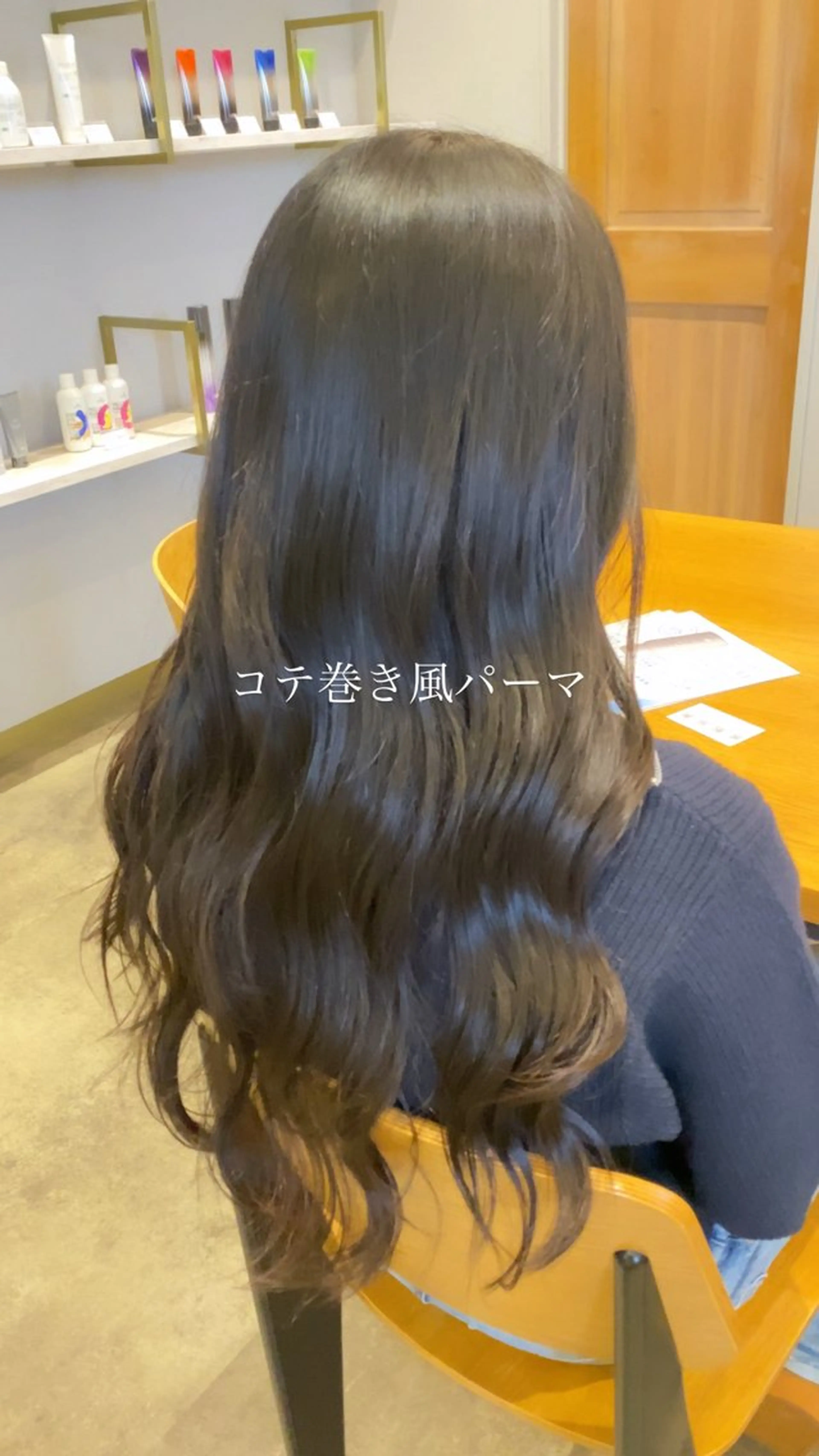 ロング パーマ 門間 ユリのヘアスタイル