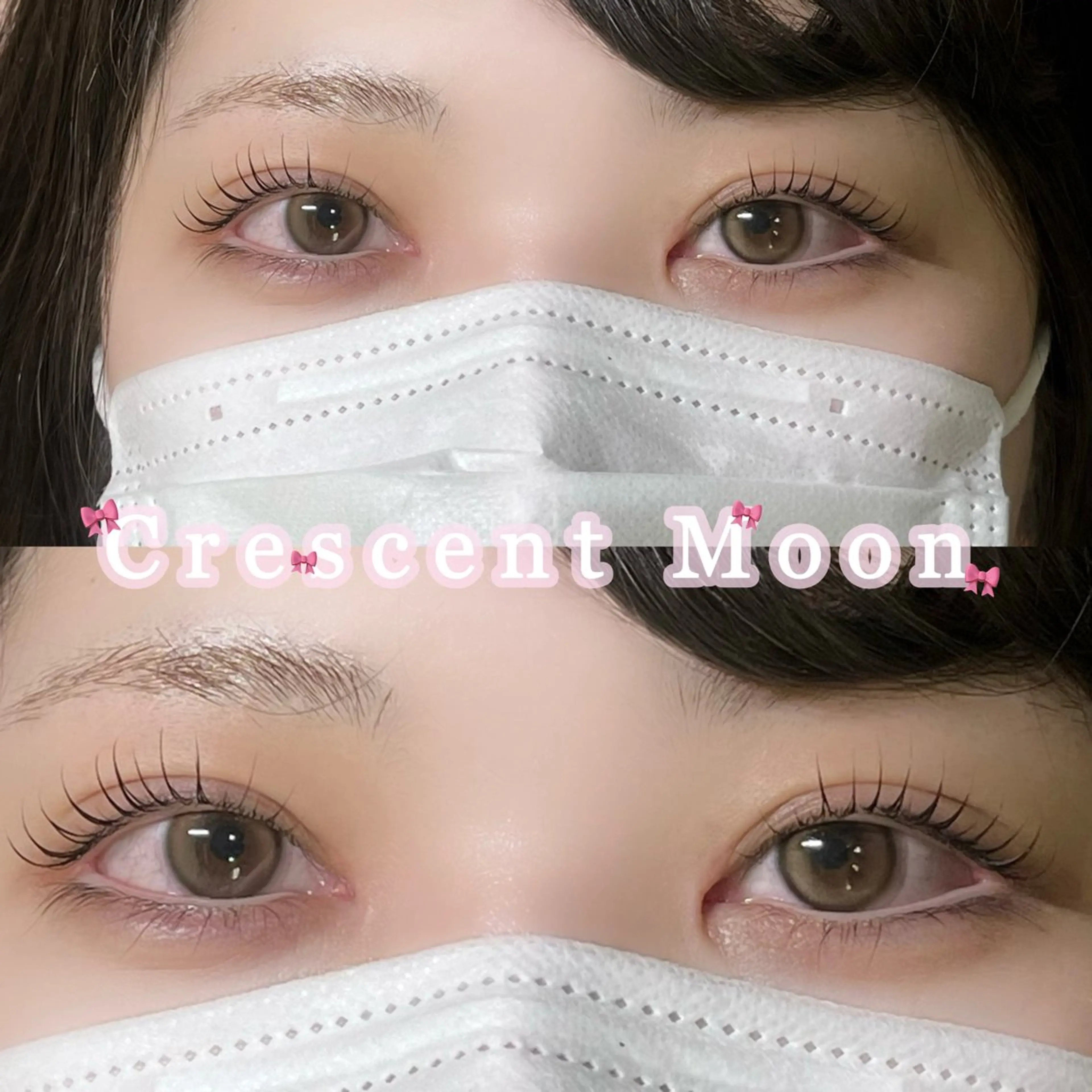 🌟初回限定🌟まつ毛パーマ【オフなし】の写真