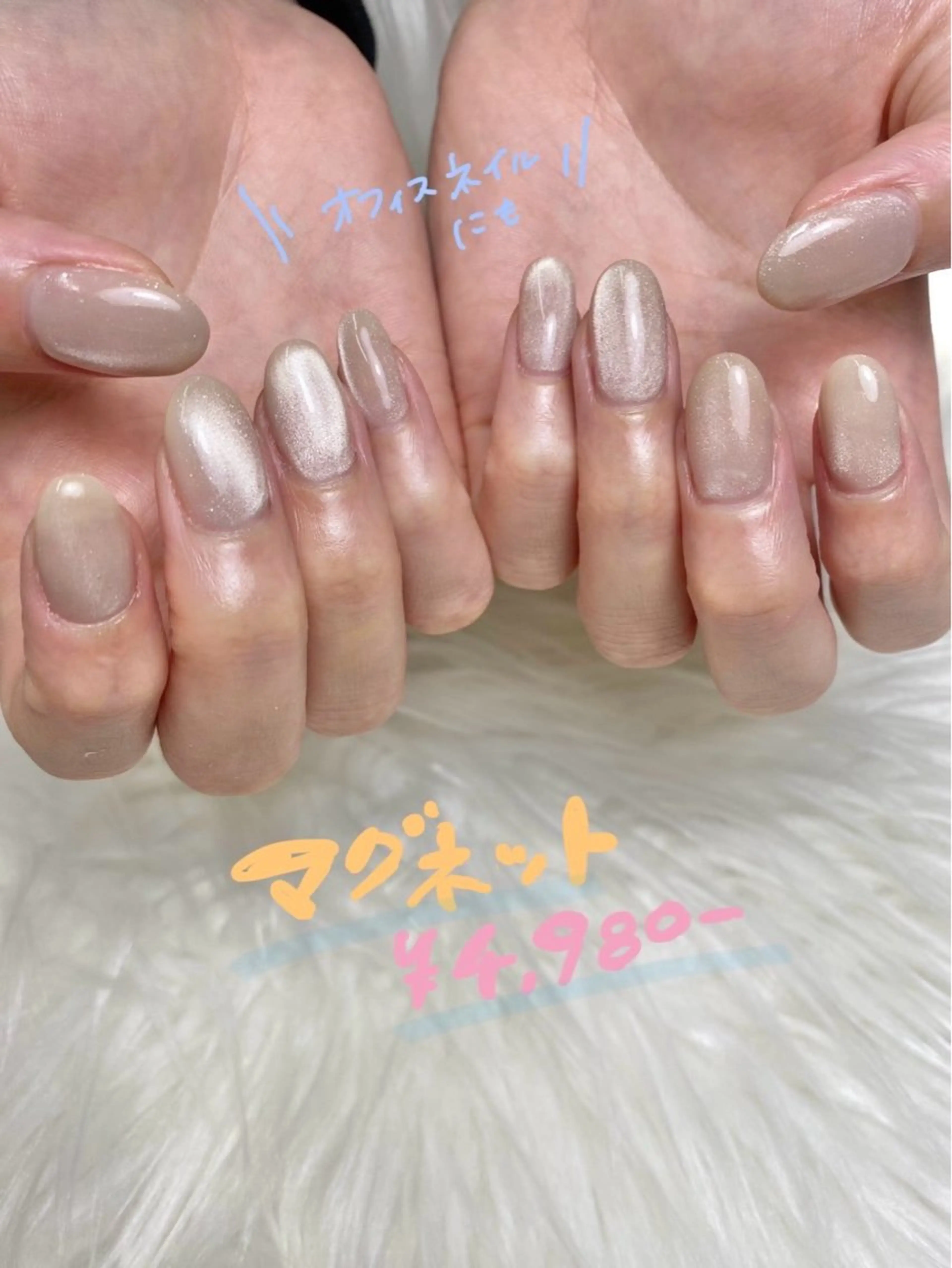 ネイル ハンドネイル フットネイル emma.nail所属・emma.nail kanakoのネイルデザイン