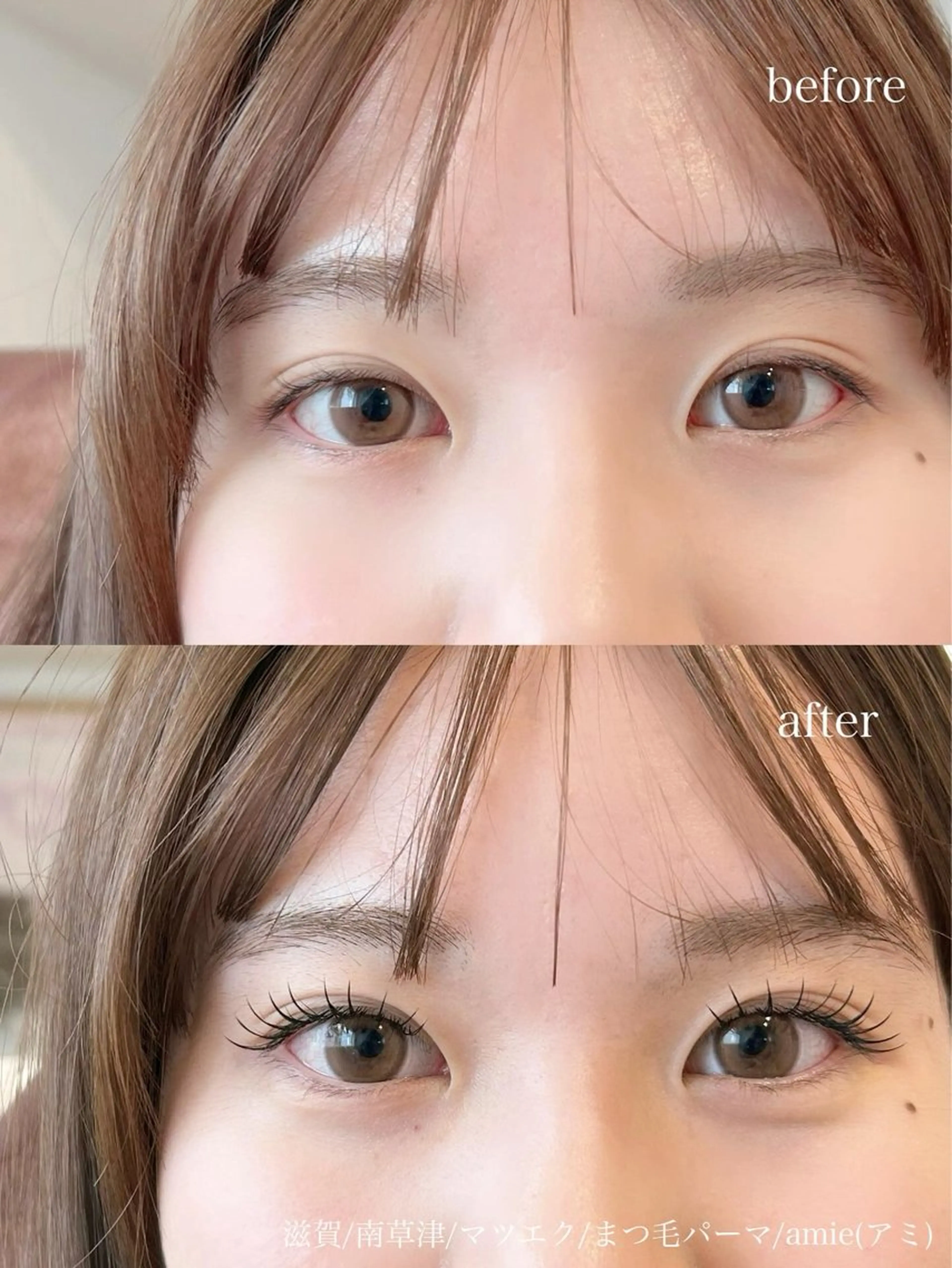 《他店オフ無料◎フラットラッシュ上100本》アイシャンプー、保湿コーティング付🤎カラーエクステ変更可の写真