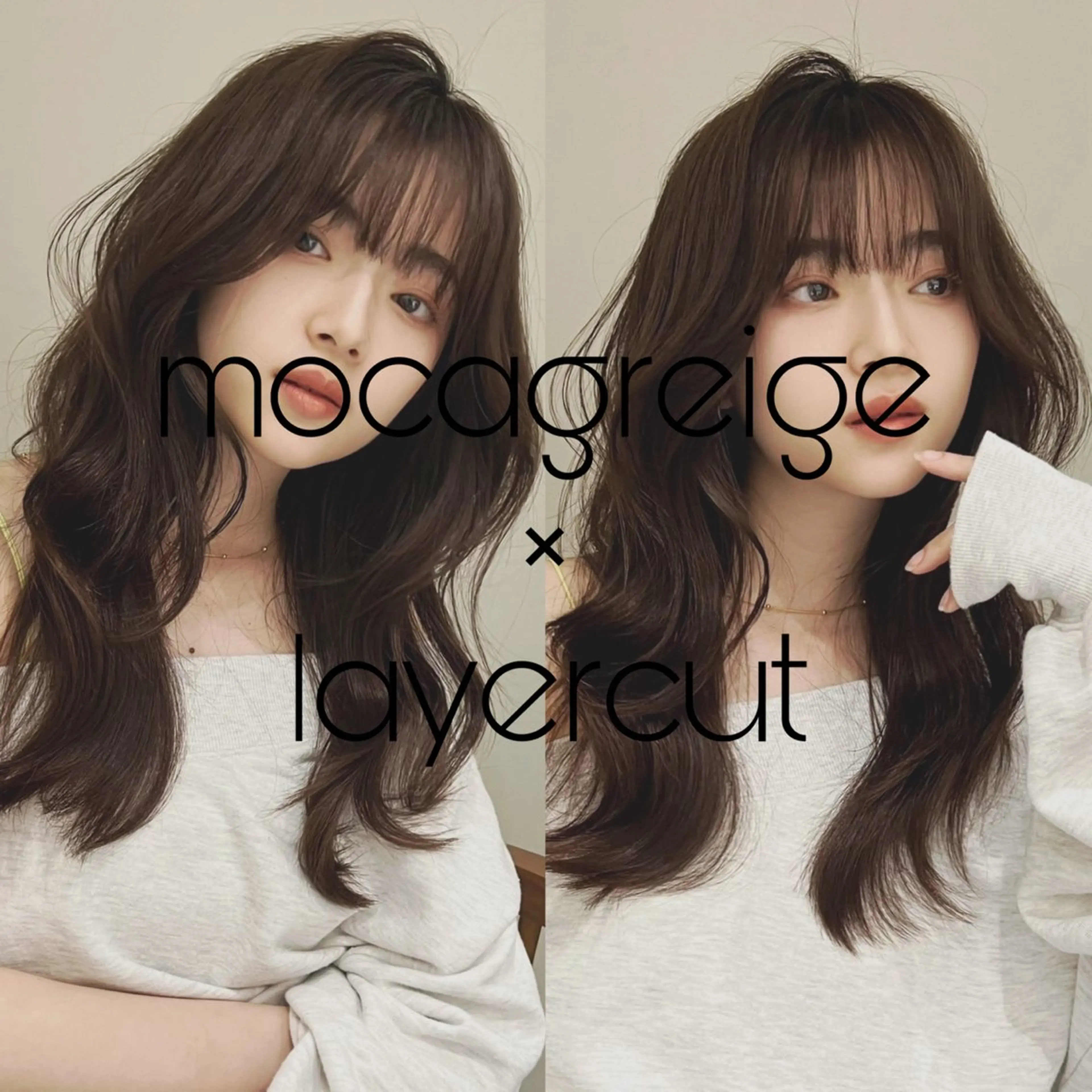 ロング 表参道/レイヤー/ 髪質改善/ryoのヘアスタイル