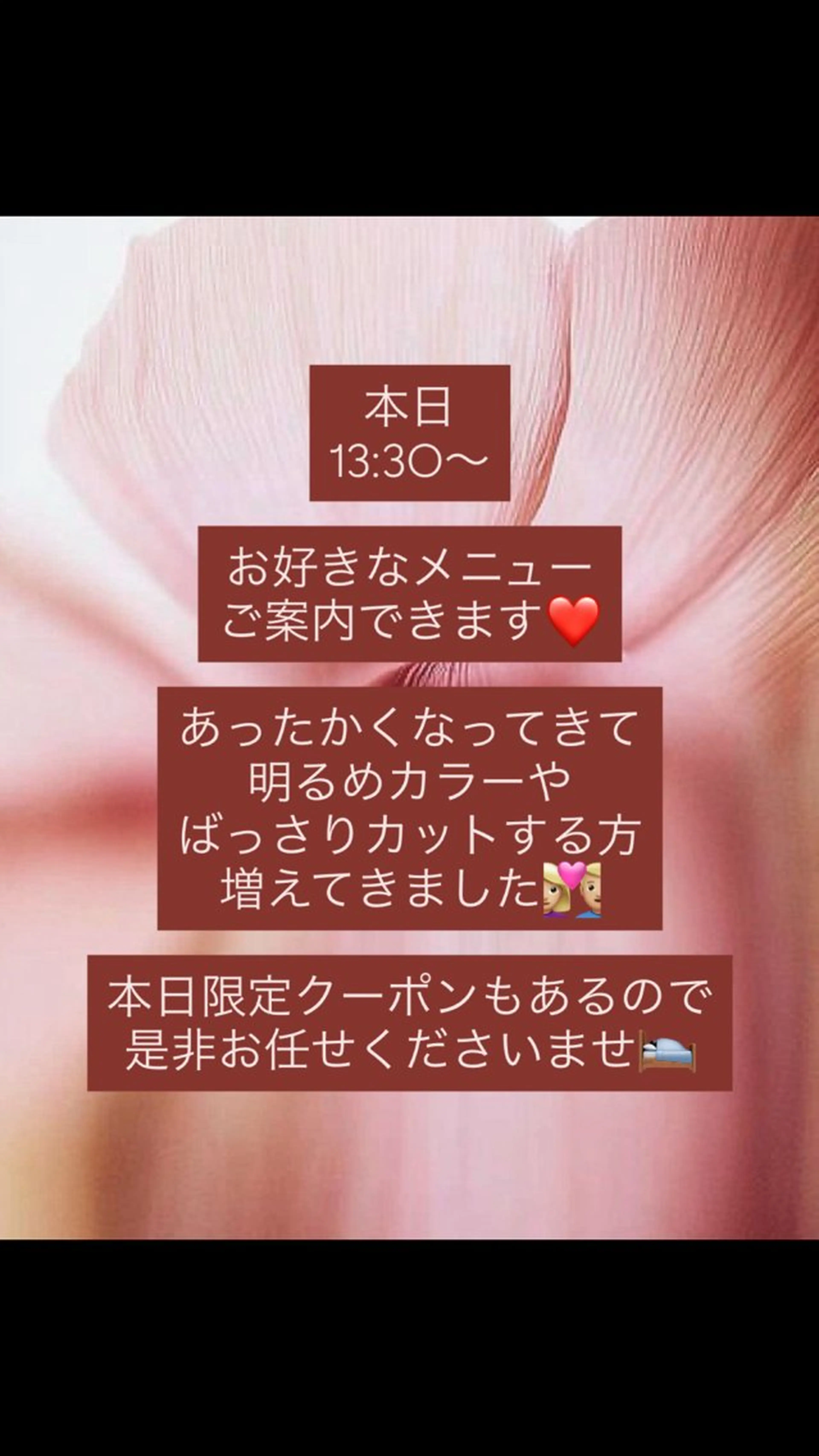 ショート カラー 切りっぱなしボブ ベージュカラー ボブ 髪質改善 ショートヘア カット ヘアカラー ボブ/ショ ート/タカダアスミのヘアスタイル