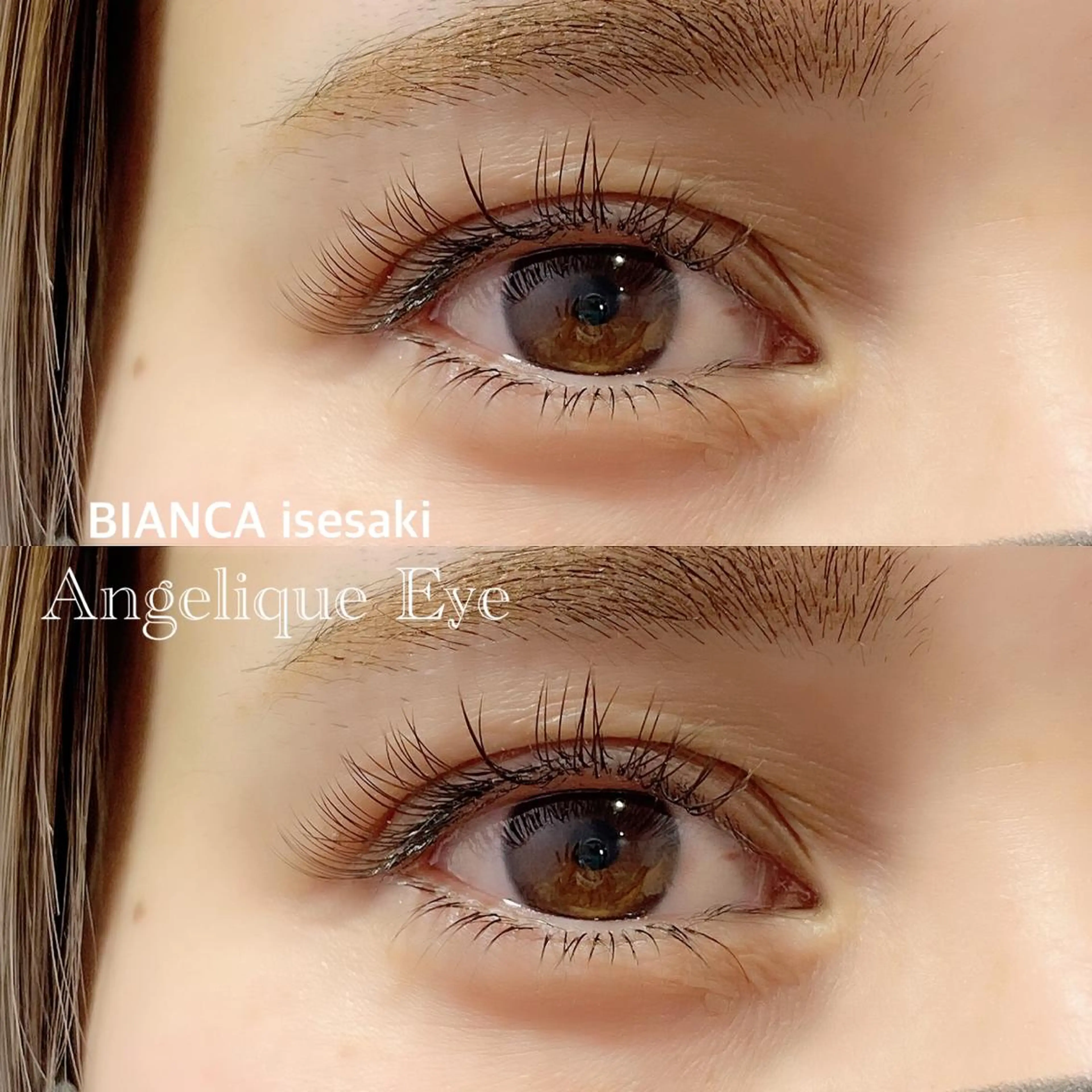 マツエク・マツパ マツエク 藤澤 麻梨奈のマツエク・マツパデザイン