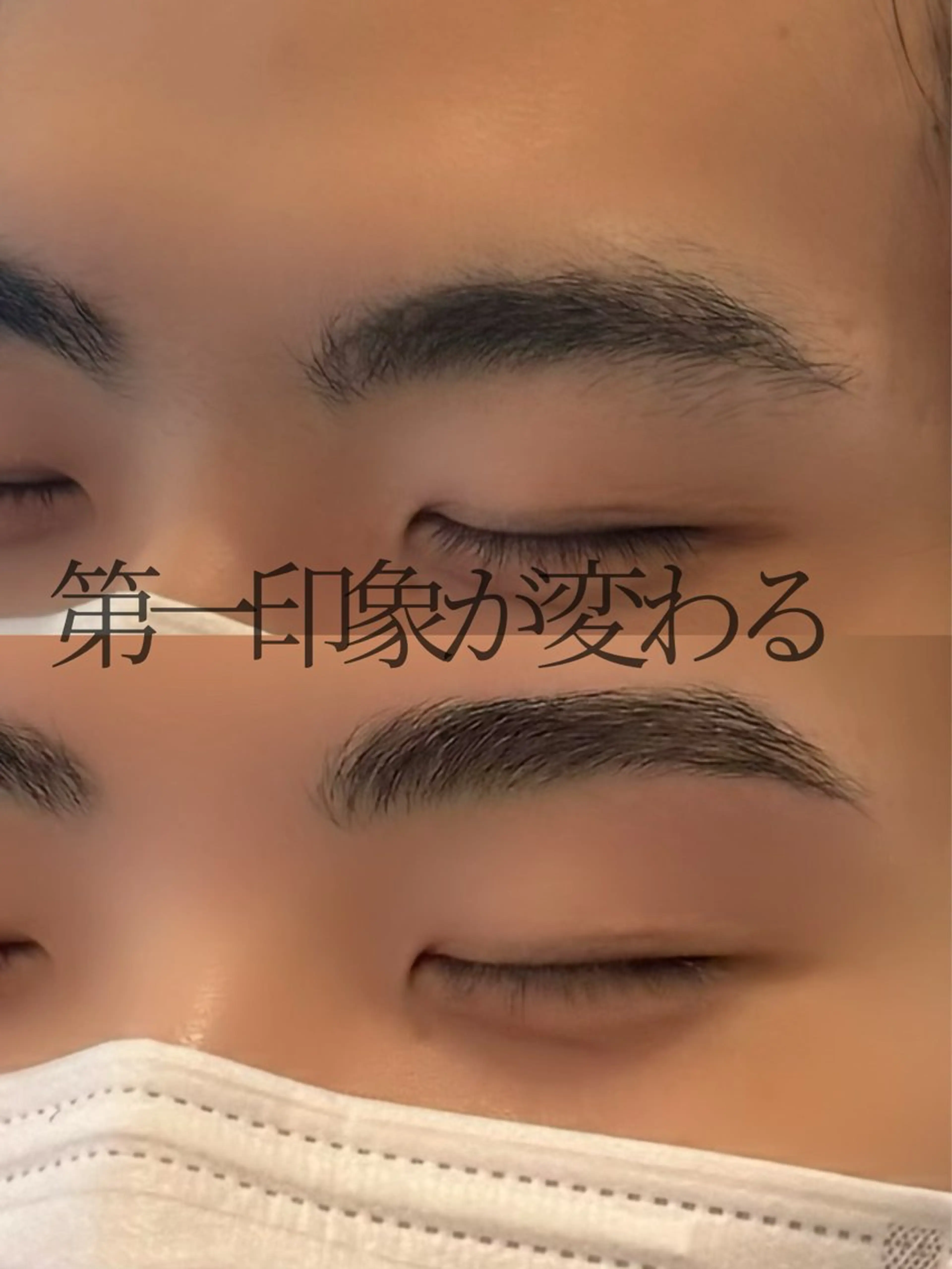 メンズ アイブロウ メンズアイブロウ ワックス脱毛 眉カット その他(アイブロウ) 眉毛&まつげパーマ THE EYEBROW BAR n　【ザ　アイブロウバー　エヌ】所属・渋谷・表参道サロン yukaの眉毛・アイブロウイメージ