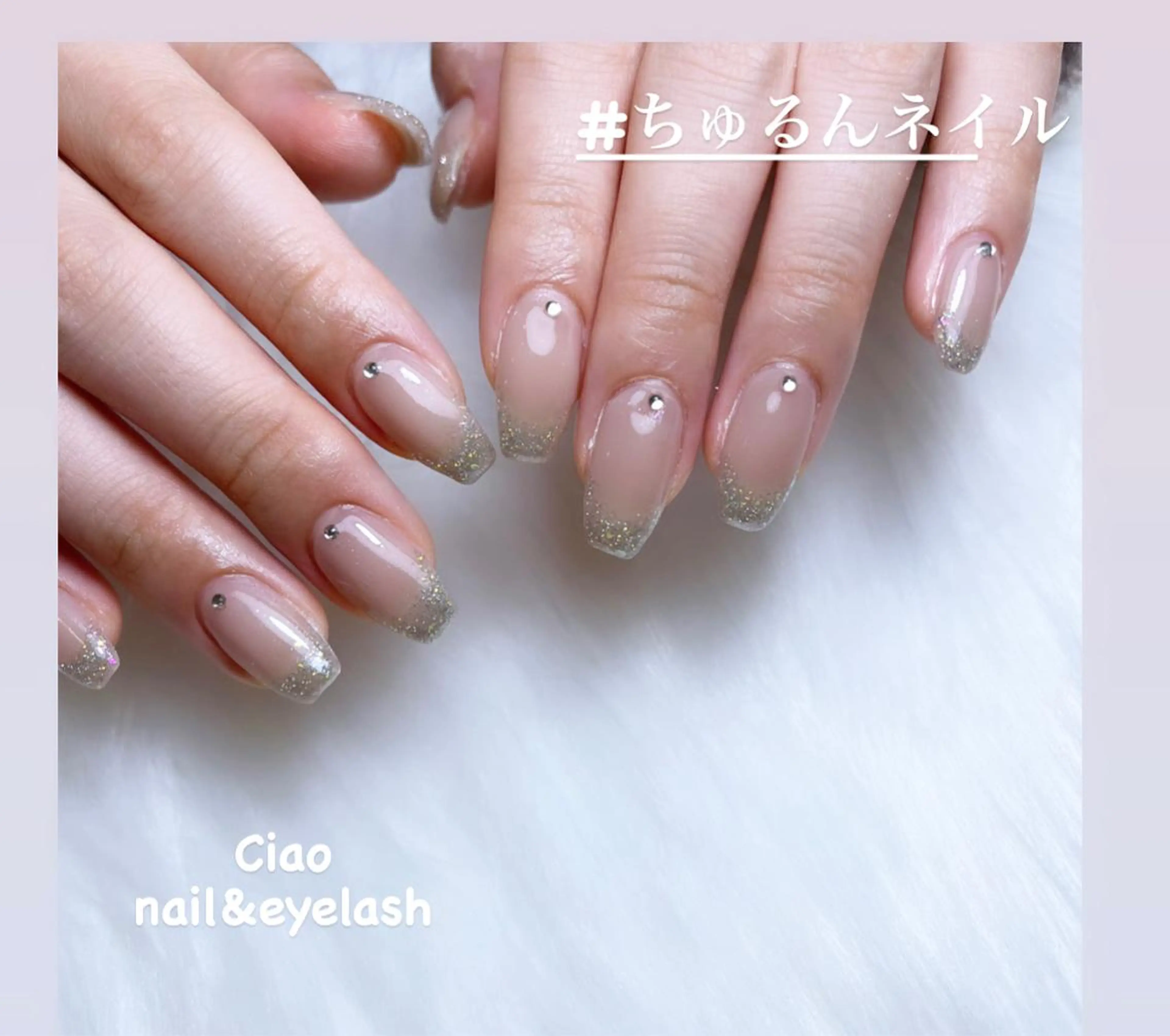 ネイル アートネイル 入学式 フレンチネイル ジェルネイル 卒業式 #Amin所属・#Amin nail salonのネイルデザイン