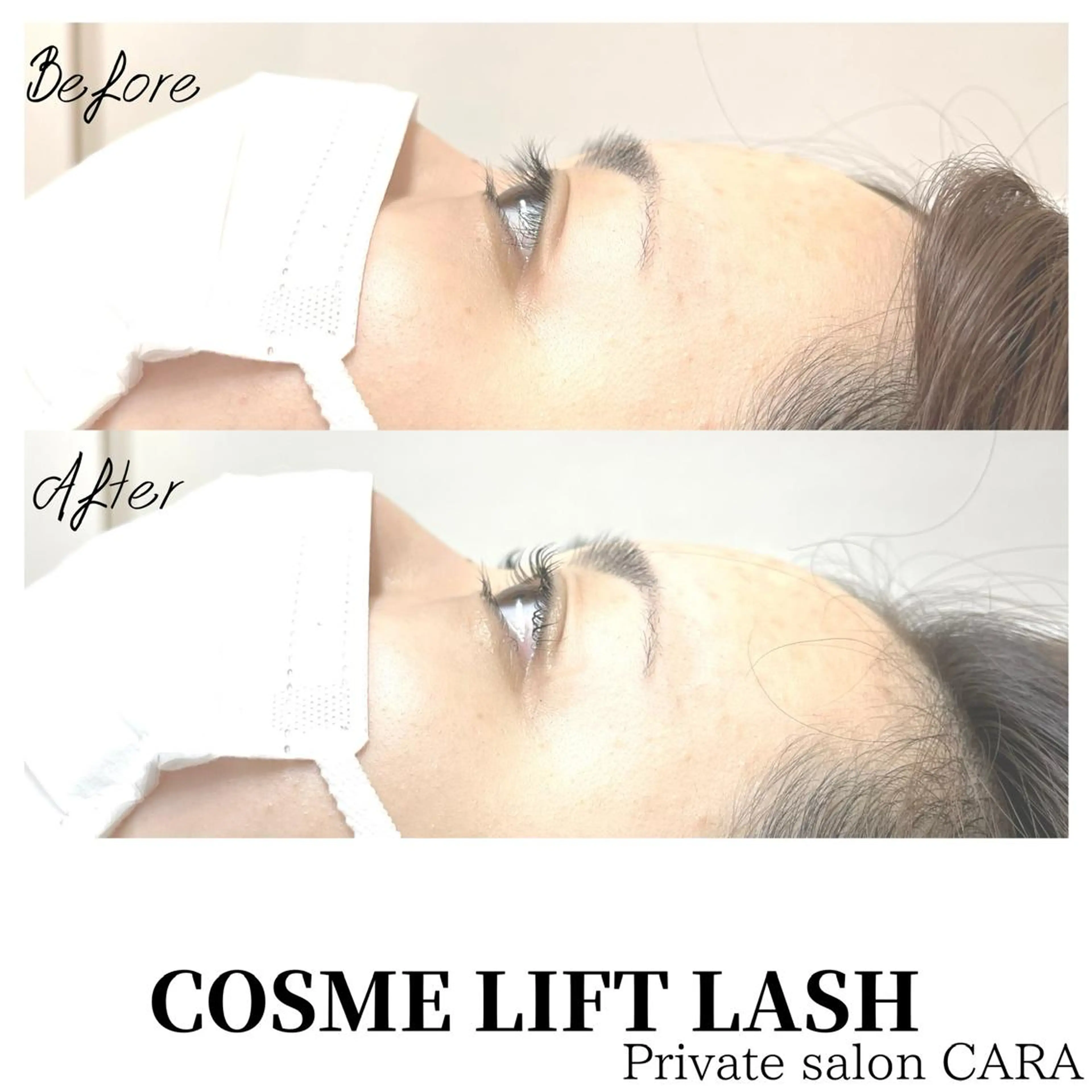 マツエク・マツパ マツパ CARA カーラのマツエク・マツパデザイン