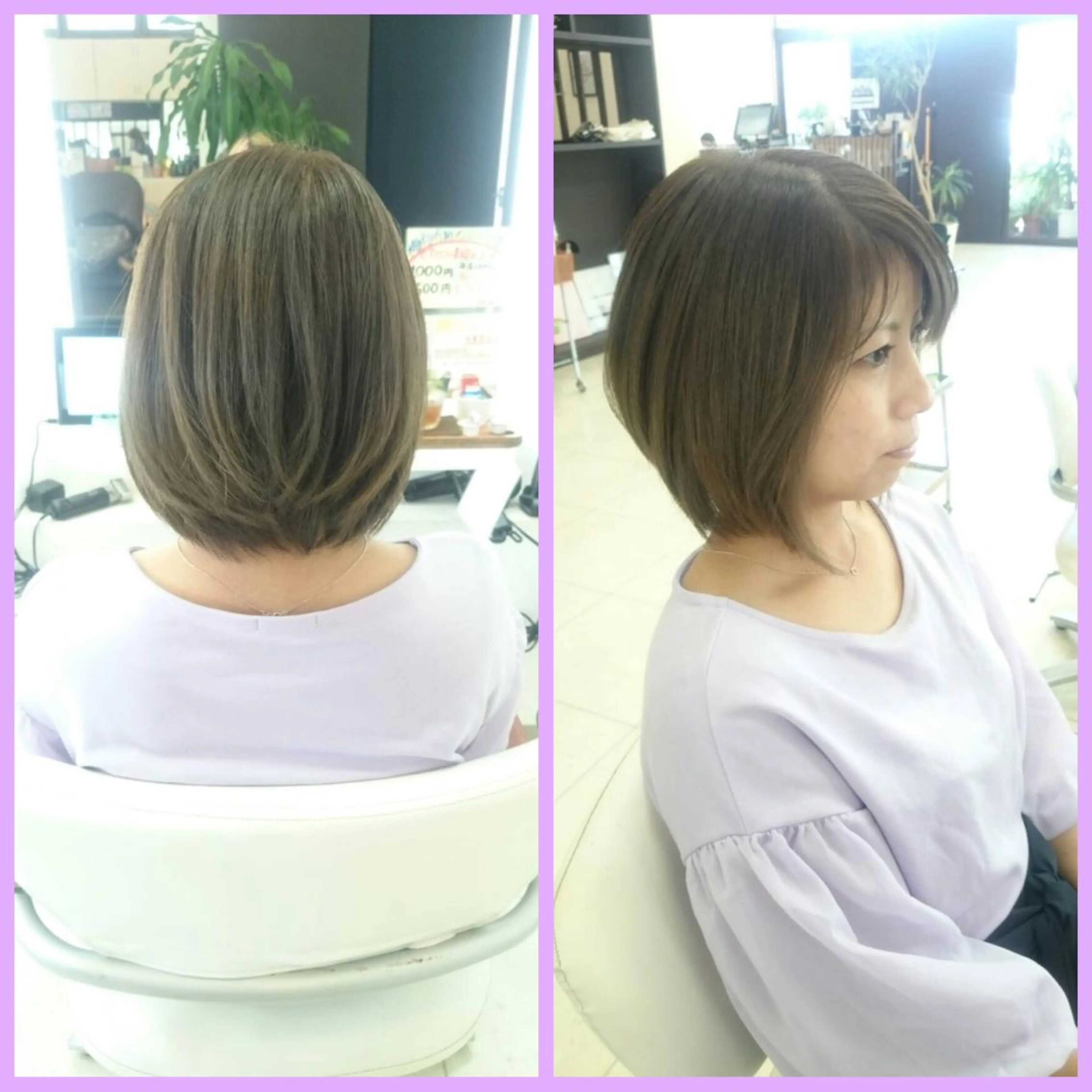 ミディアム Hair VERDEのヘアスタイル