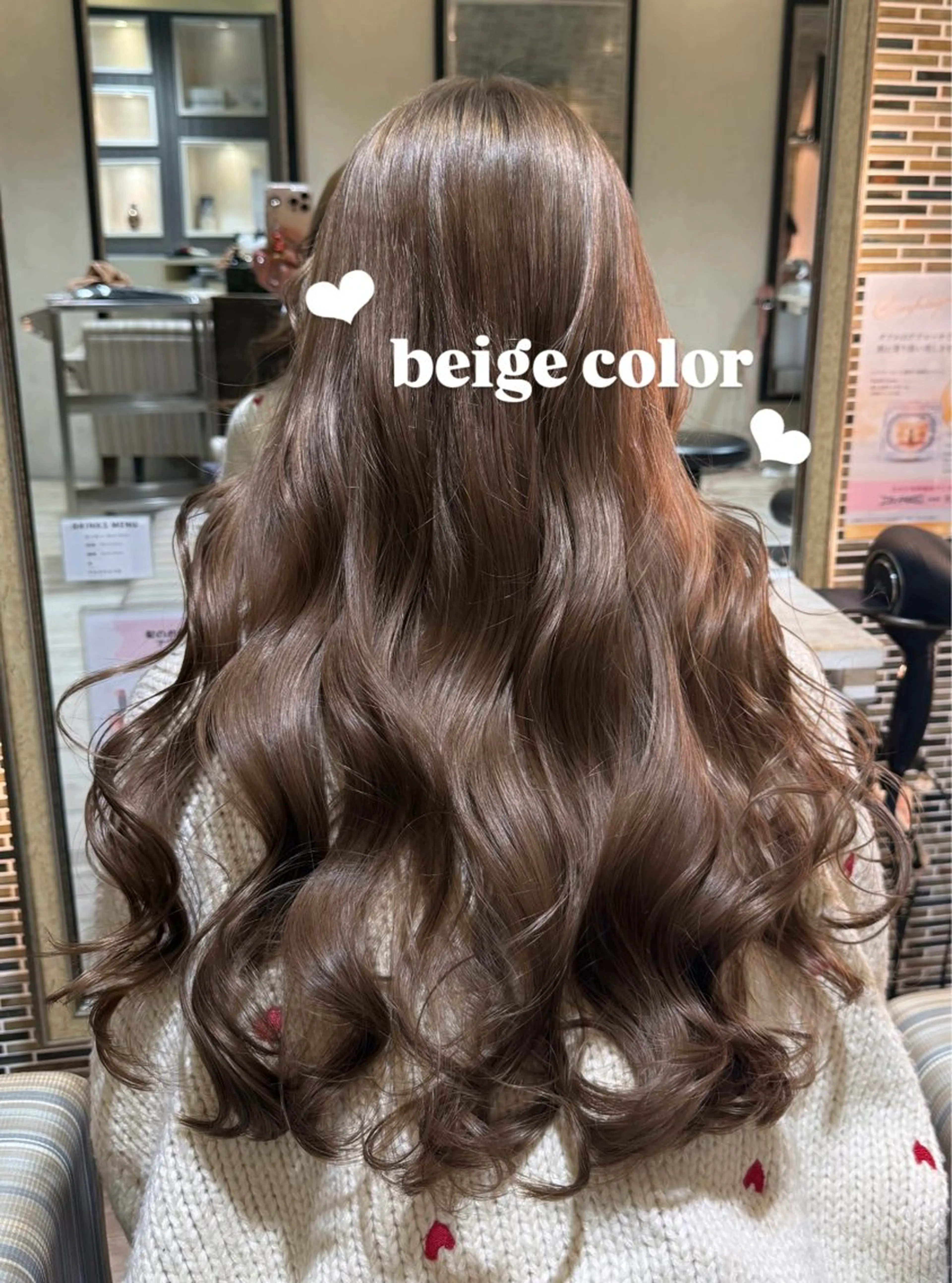 ロング カラー ヘアカラー 梅田 / 艶髪カラー /wakanaのヘアスタイル