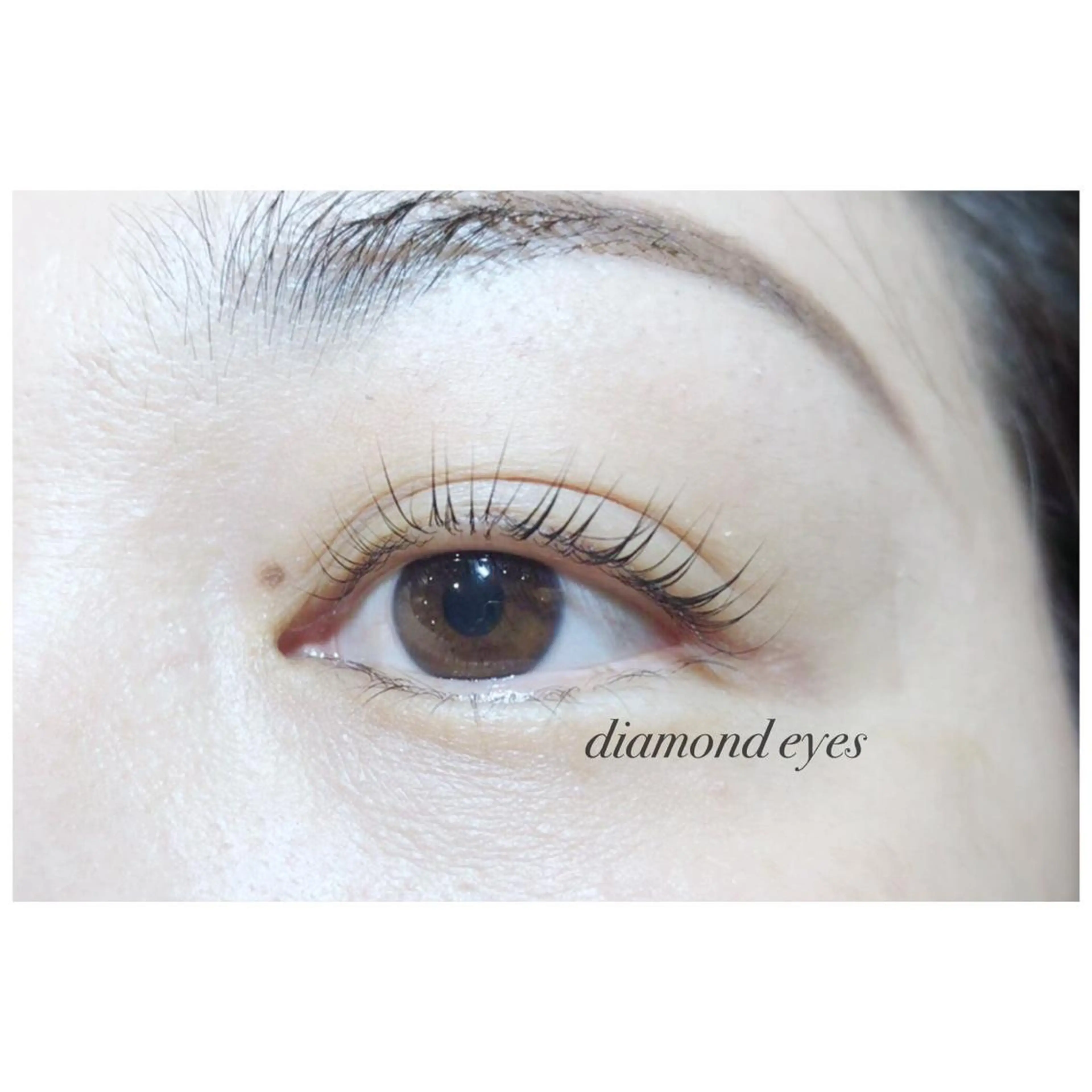 マツエク・マツパ 副店長 山田のマツエク・マツパデザイン