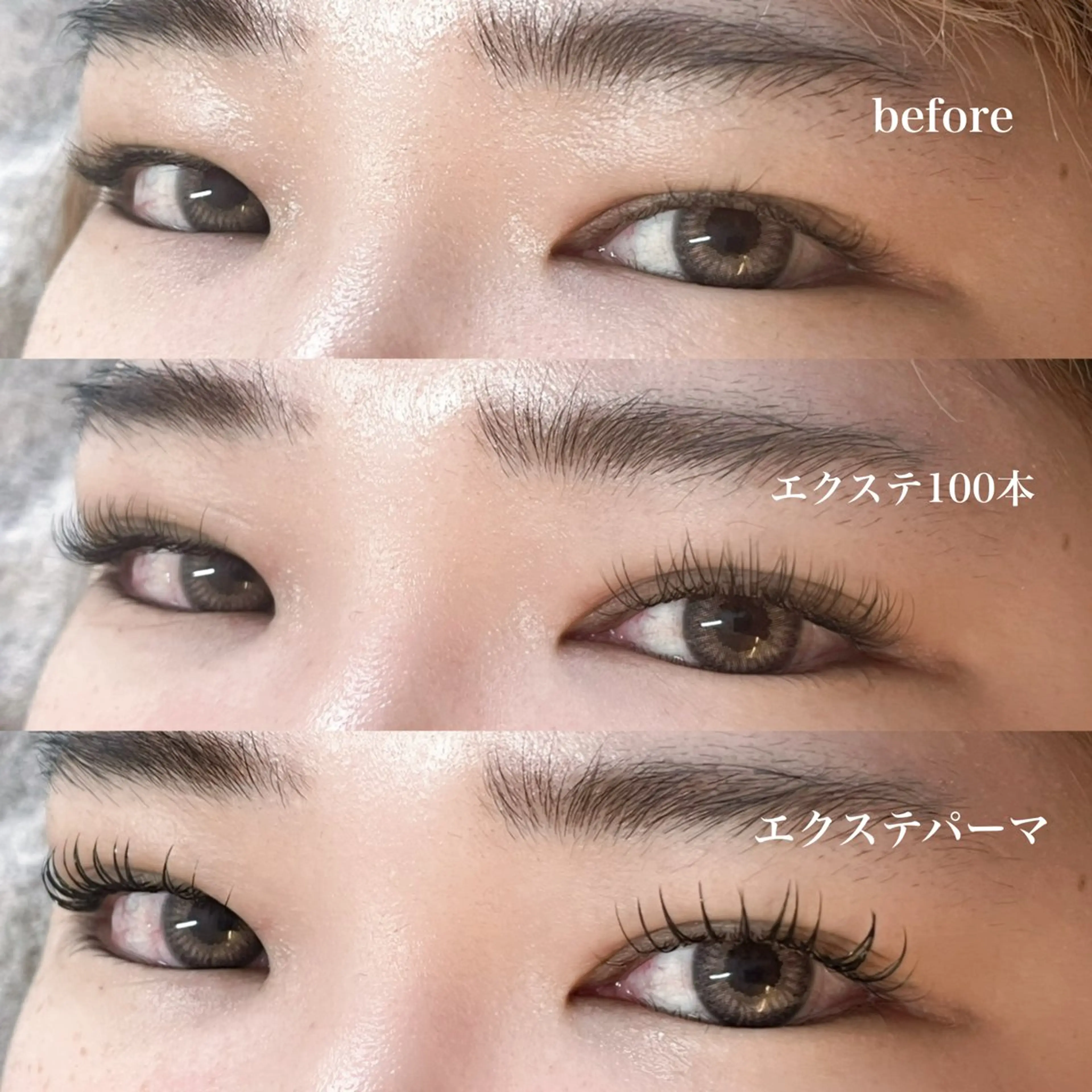 マツエク・マツパ muon所属・Blanche ヨシダのマツエク・マツパデザイン