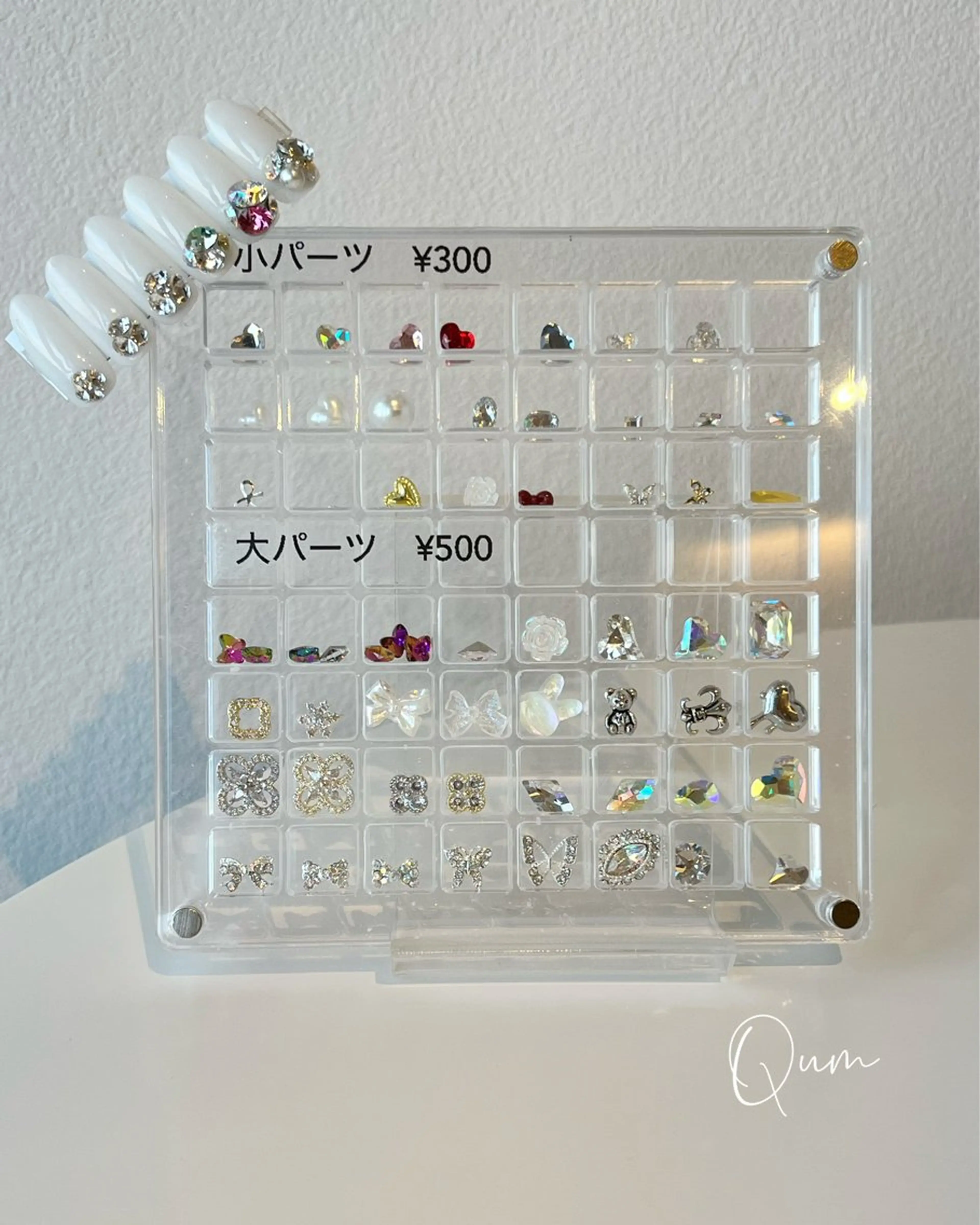 ネイル nail salon Qum所属・nail salon Qumのネイルデザイン